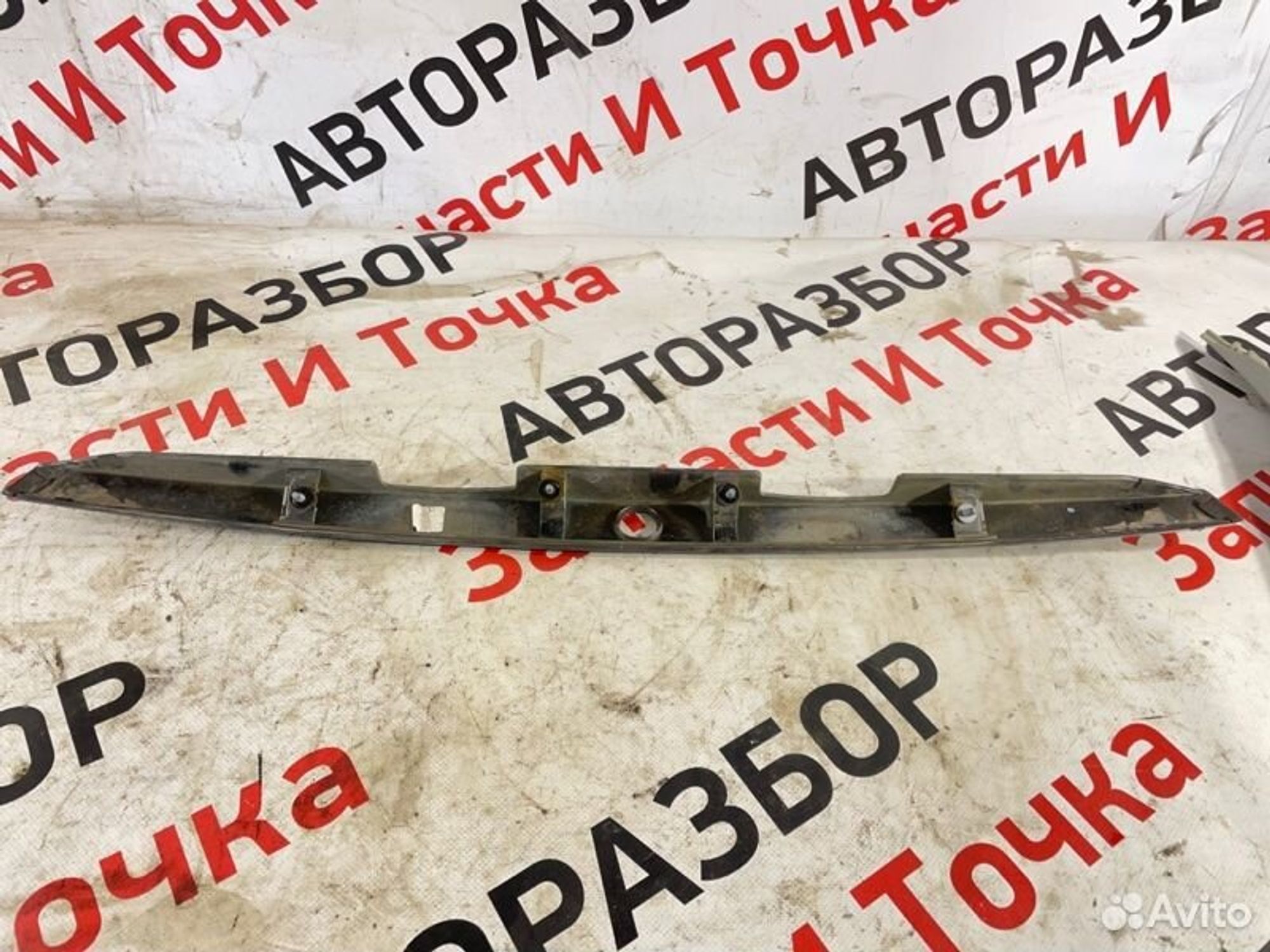 https://gcs.partsauto.market/rn-stockpro.appspot.com/thmbs/afb38d96ab8c9795ecac00e406b21163/2e76d9920b04fdb513ec00b35faaf928/079b5eefeff20edc3146d9f61ceb8ada.jpg