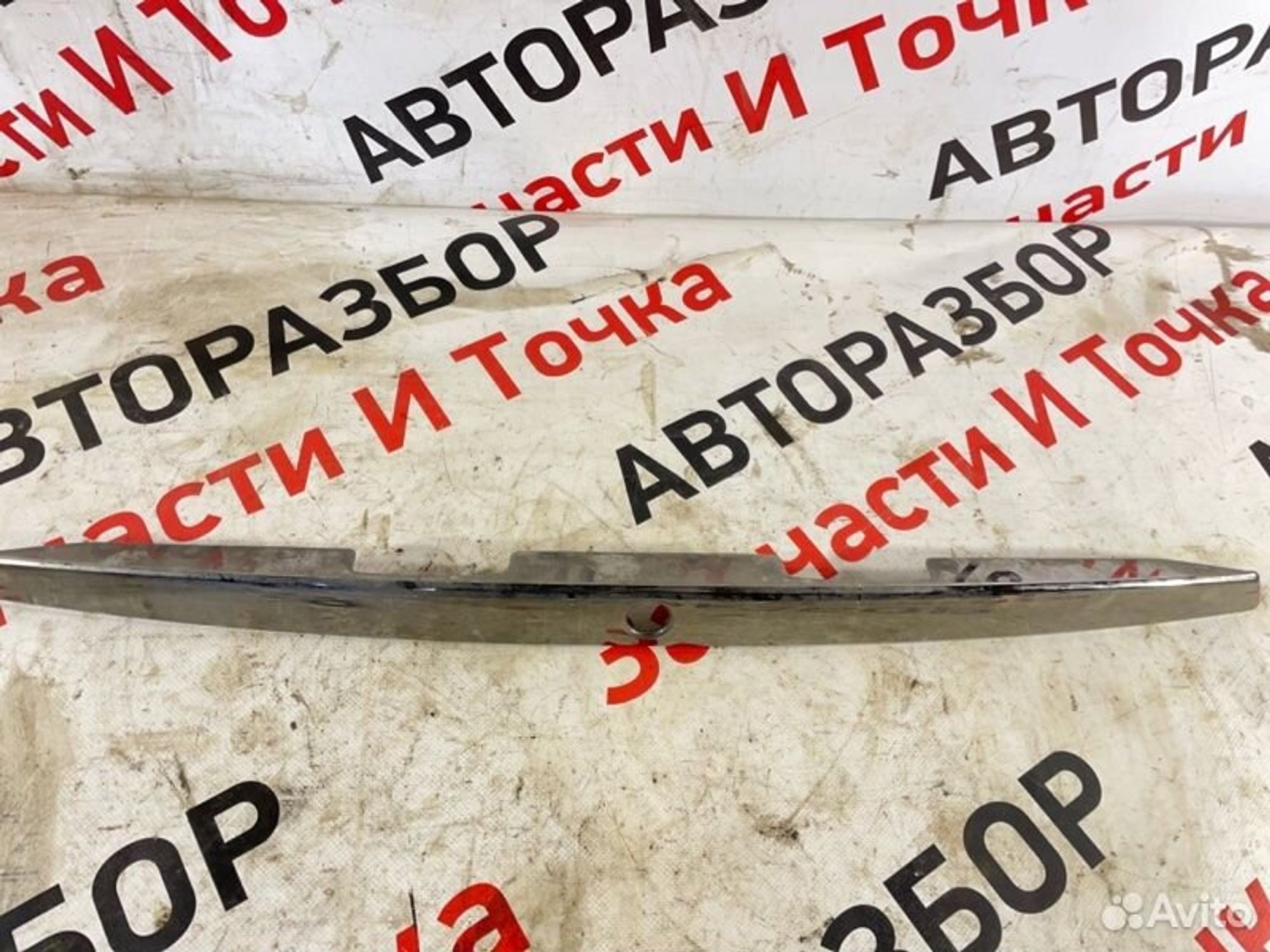 https://gcs.partsauto.market/rn-stockpro.appspot.com/thmbs/afb38d96ab8c9795ecac00e406b21163/2e76d9920b04fdb513ec00b35faaf928/2e13deedfcba9a0abc7ba4e8ebb815c1.jpg