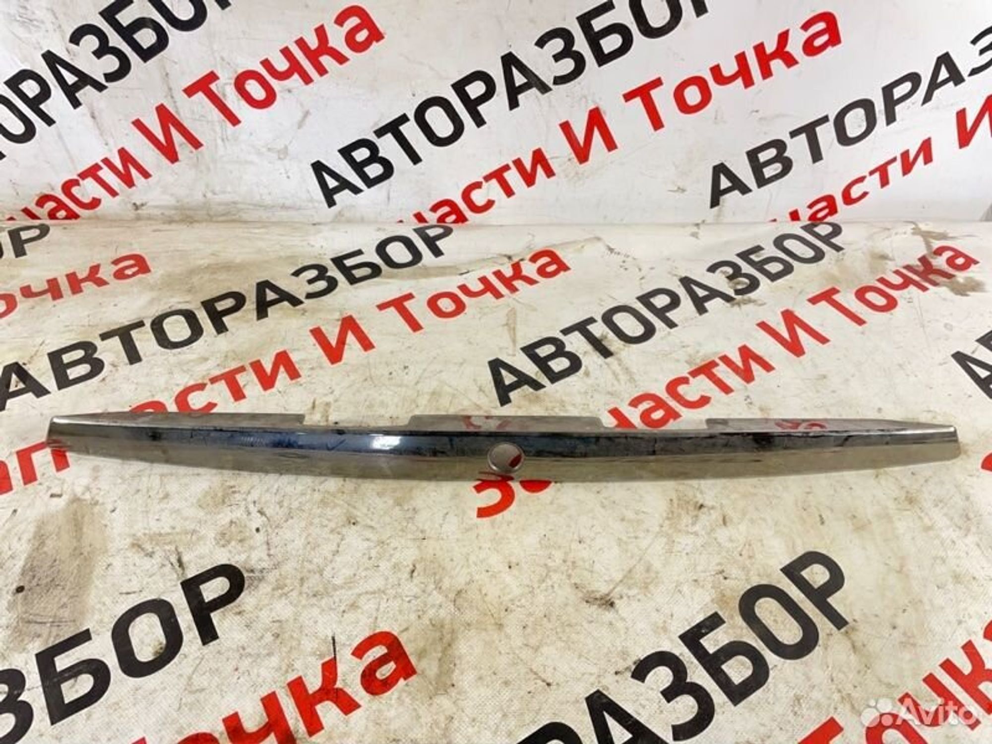 https://gcs.partsauto.market/rn-stockpro.appspot.com/thmbs/afb38d96ab8c9795ecac00e406b21163/2e76d9920b04fdb513ec00b35faaf928/d0018c217a55107ab71684b4e29754c0.jpg