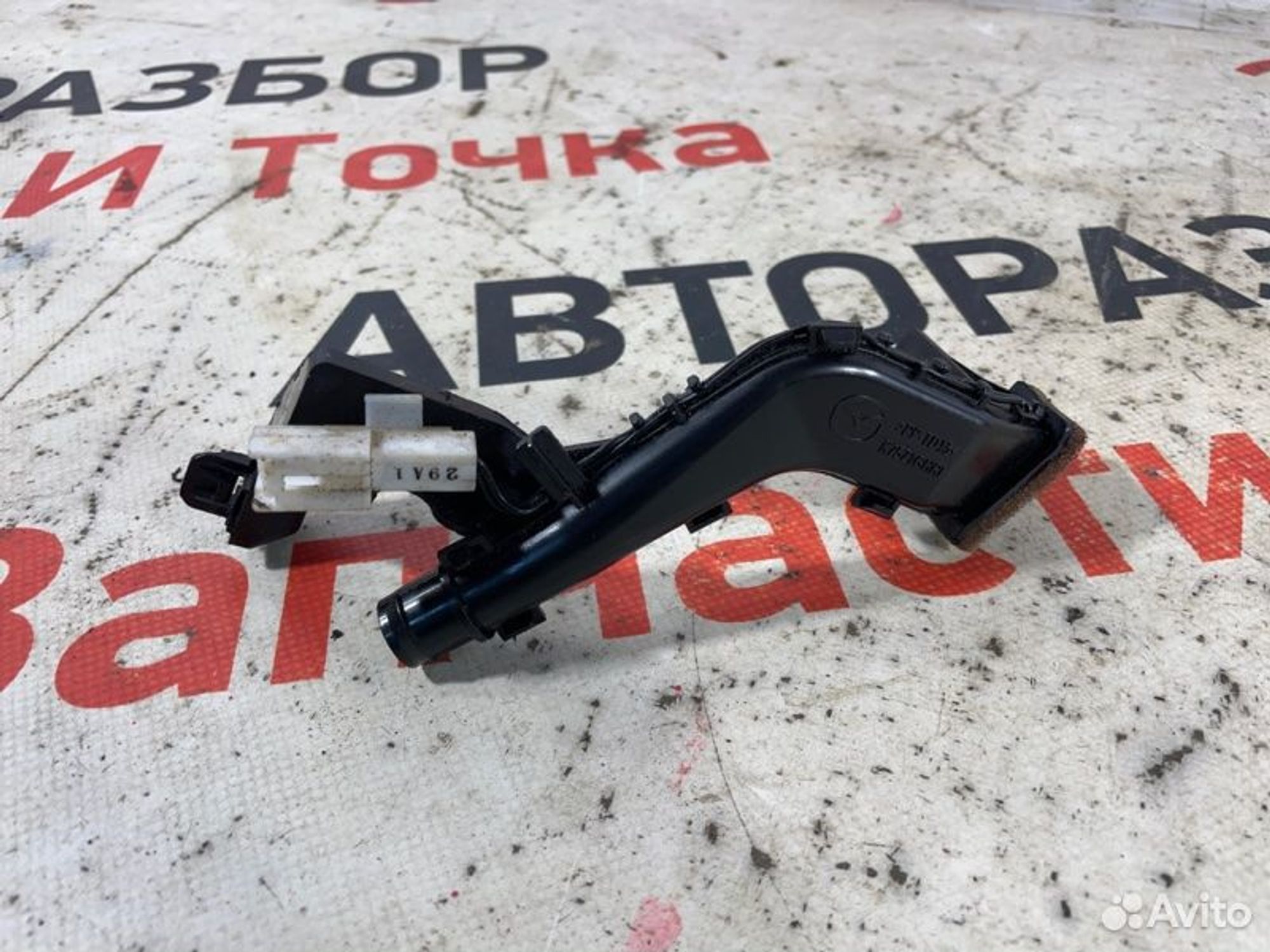 https://gcs.partsauto.market/rn-stockpro.appspot.com/thmbs/afb38d96ab8c9795ecac00e406b21163/2e7fcaccd45018a0fdb6c31afe0b5d2f/5099ddb667917da09251c97c7402d7df.jpg