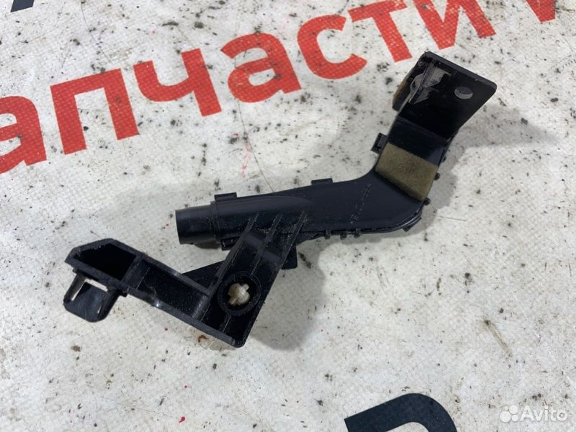 https://gcs.partsauto.market/rn-stockpro.appspot.com/thmbs/afb38d96ab8c9795ecac00e406b21163/2e7fcaccd45018a0fdb6c31afe0b5d2f/a5efc319018b0d3fdb200a0d201cd3e5.jpg