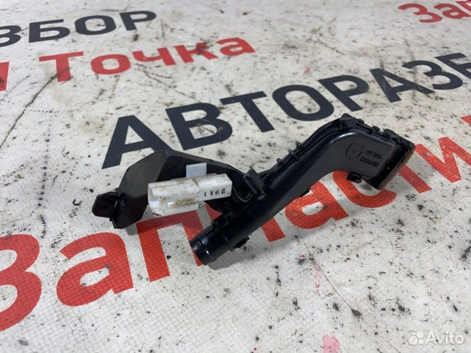https://gcs.partsauto.market/rn-stockpro.appspot.com/thmbs/afb38d96ab8c9795ecac00e406b21163/2e7fcaccd45018a0fdb6c31afe0b5d2f/d6aac802e54408f1260af593eddf7db1.jpg