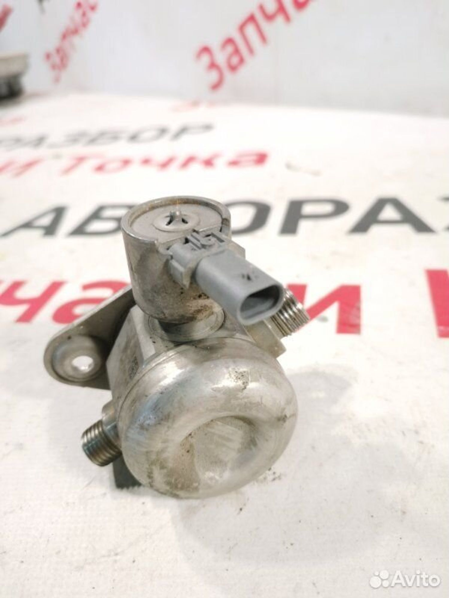 https://gcs.partsauto.market/rn-stockpro.appspot.com/thmbs/afb38d96ab8c9795ecac00e406b21163/2e85c5873c76427fd9a156bfcef9c83b/dc5268cb1ea6fc8d0ac7e80be437c303.jpg
