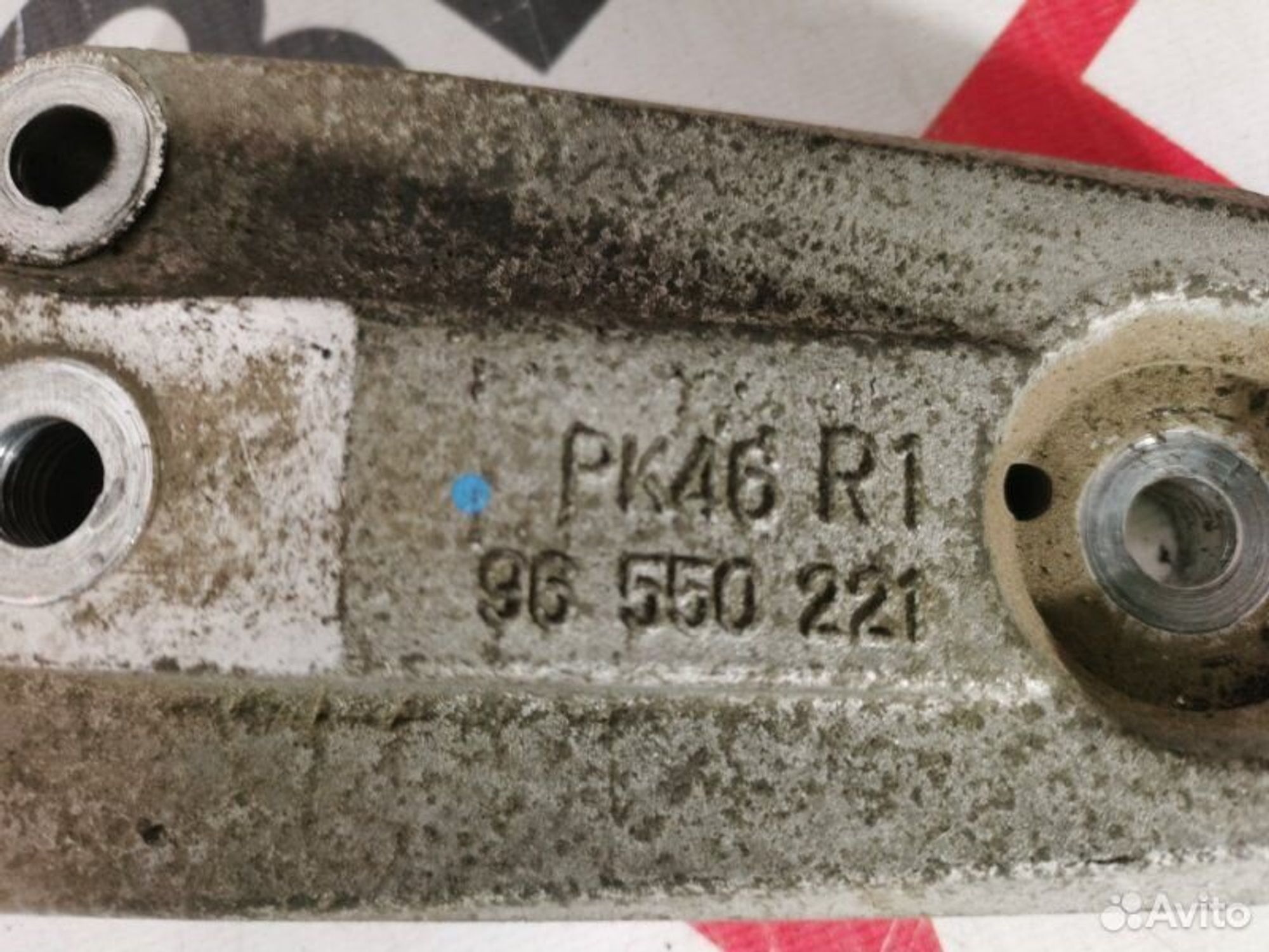https://gcs.partsauto.market/rn-stockpro.appspot.com/thmbs/afb38d96ab8c9795ecac00e406b21163/2e89a387030b617157a8f1ab912fb6c5/e3c124467fa6381cbb9b194d9509b388.jpg