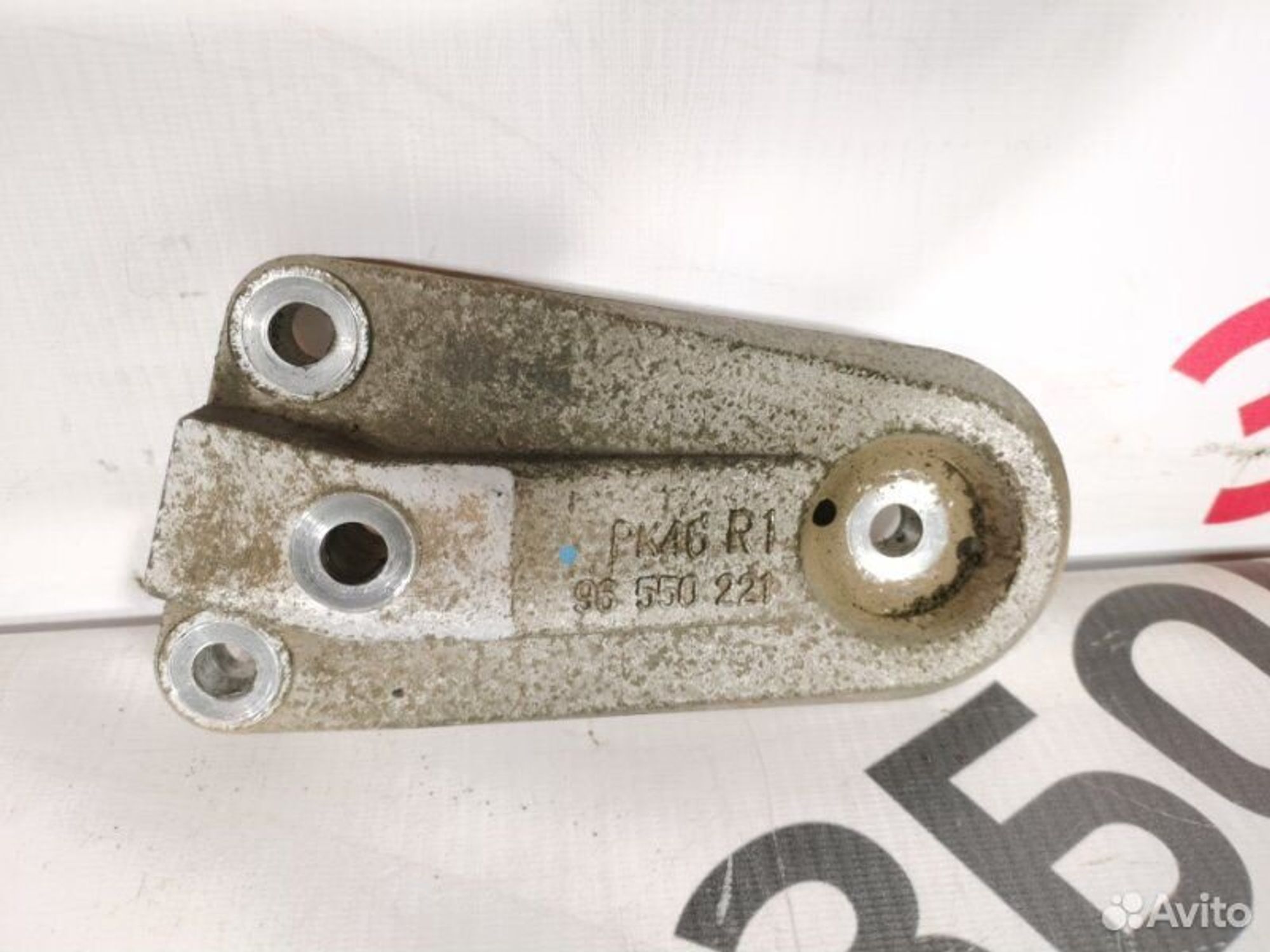 https://gcs.partsauto.market/rn-stockpro.appspot.com/thmbs/afb38d96ab8c9795ecac00e406b21163/2e89a387030b617157a8f1ab912fb6c5/fc8be3f34e41d85210f0ee821d661b83.jpg