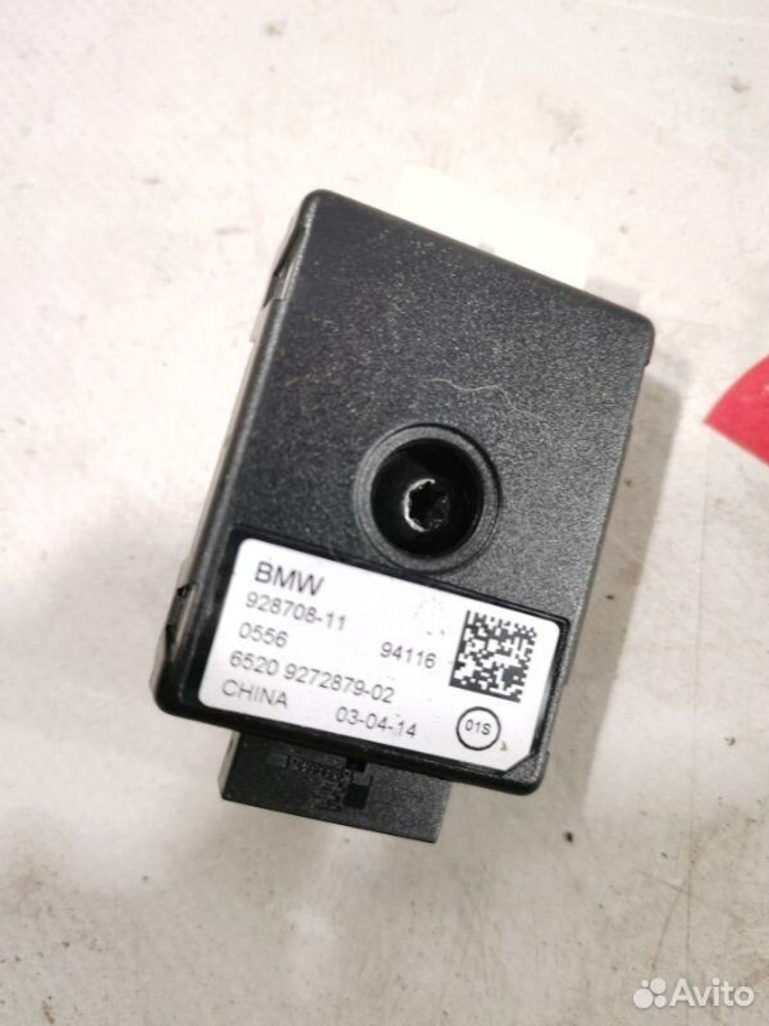 https://gcs.partsauto.market/rn-stockpro.appspot.com/thmbs/afb38d96ab8c9795ecac00e406b21163/2e94b52a344015de1b4b6063833ebc3f/4ed217dc0b962c42efc2661e2be2a76c.jpg