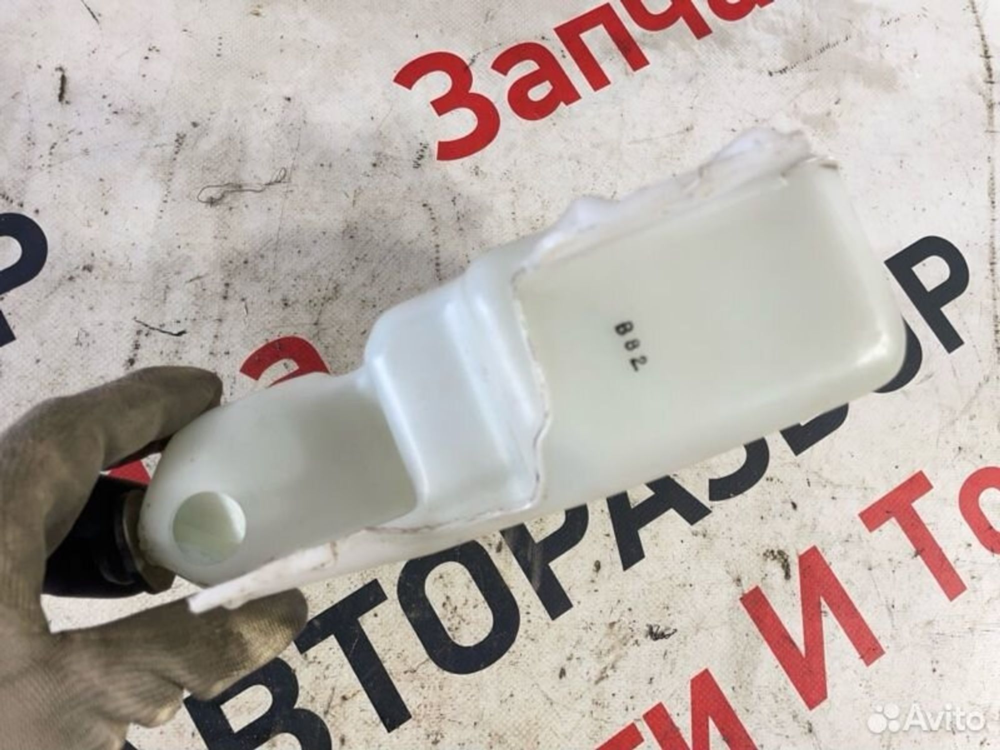 https://gcs.partsauto.market/rn-stockpro.appspot.com/thmbs/afb38d96ab8c9795ecac00e406b21163/2ea7b69208ca18744deecbe5ebfea6ef/3b4765690a3b0214377ee47f0641b63f.jpg