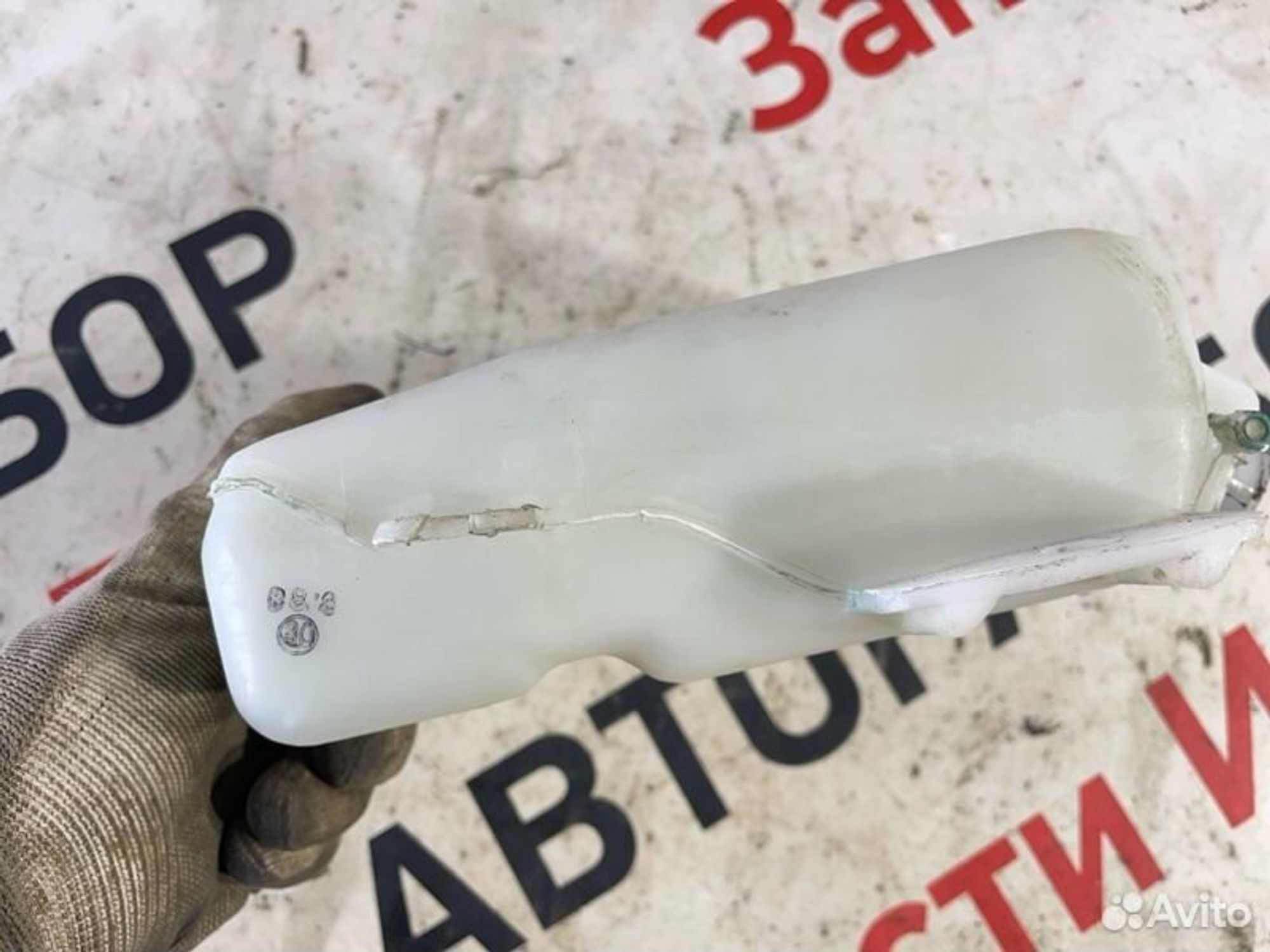 https://gcs.partsauto.market/rn-stockpro.appspot.com/thmbs/afb38d96ab8c9795ecac00e406b21163/2ea7b69208ca18744deecbe5ebfea6ef/b3705d89006b287d76e0924645a3ad72.jpg