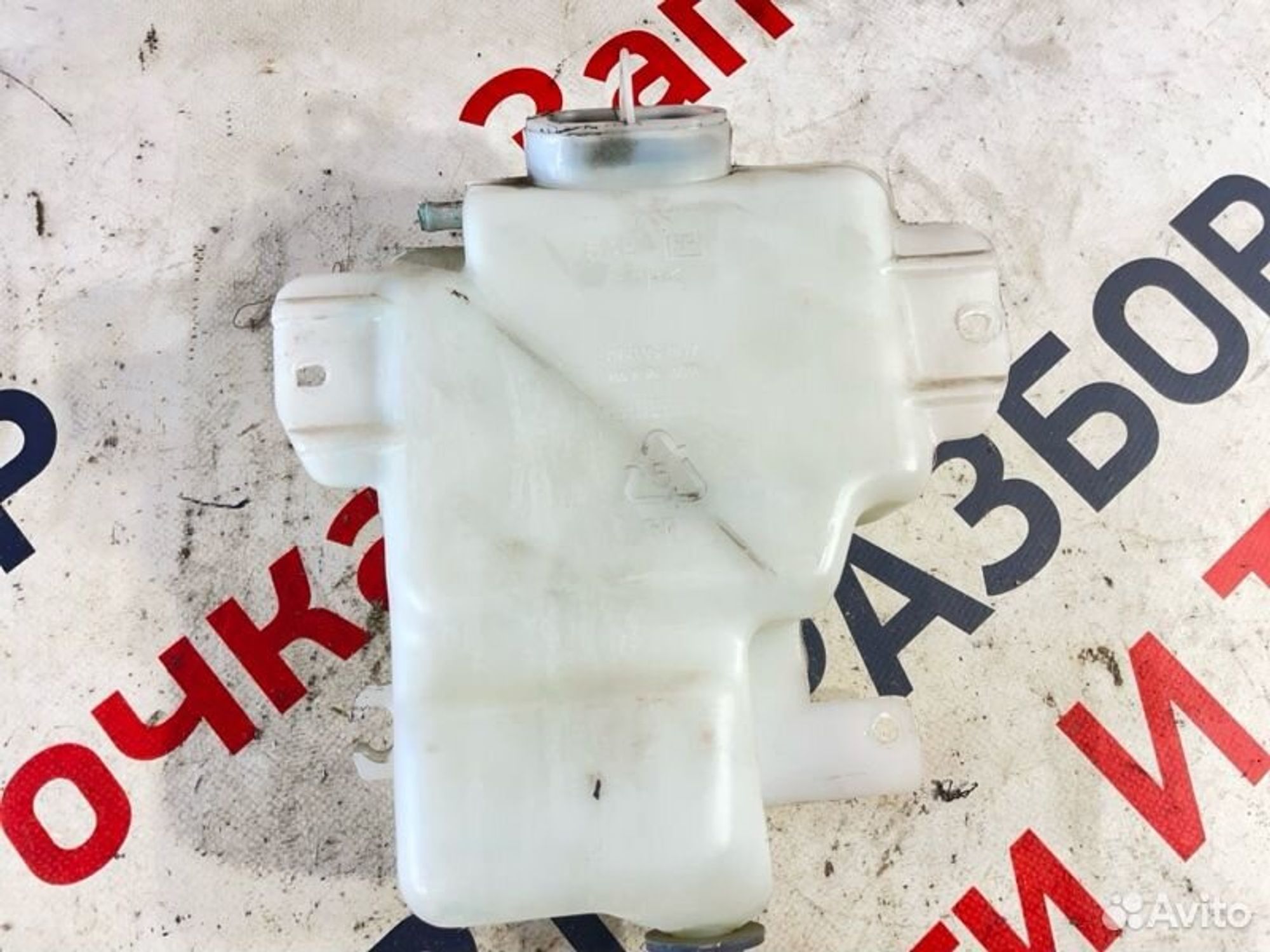 https://gcs.partsauto.market/rn-stockpro.appspot.com/thmbs/afb38d96ab8c9795ecac00e406b21163/2ea7b69208ca18744deecbe5ebfea6ef/c449c35e3c24e8a072b0899862d263ac.jpg