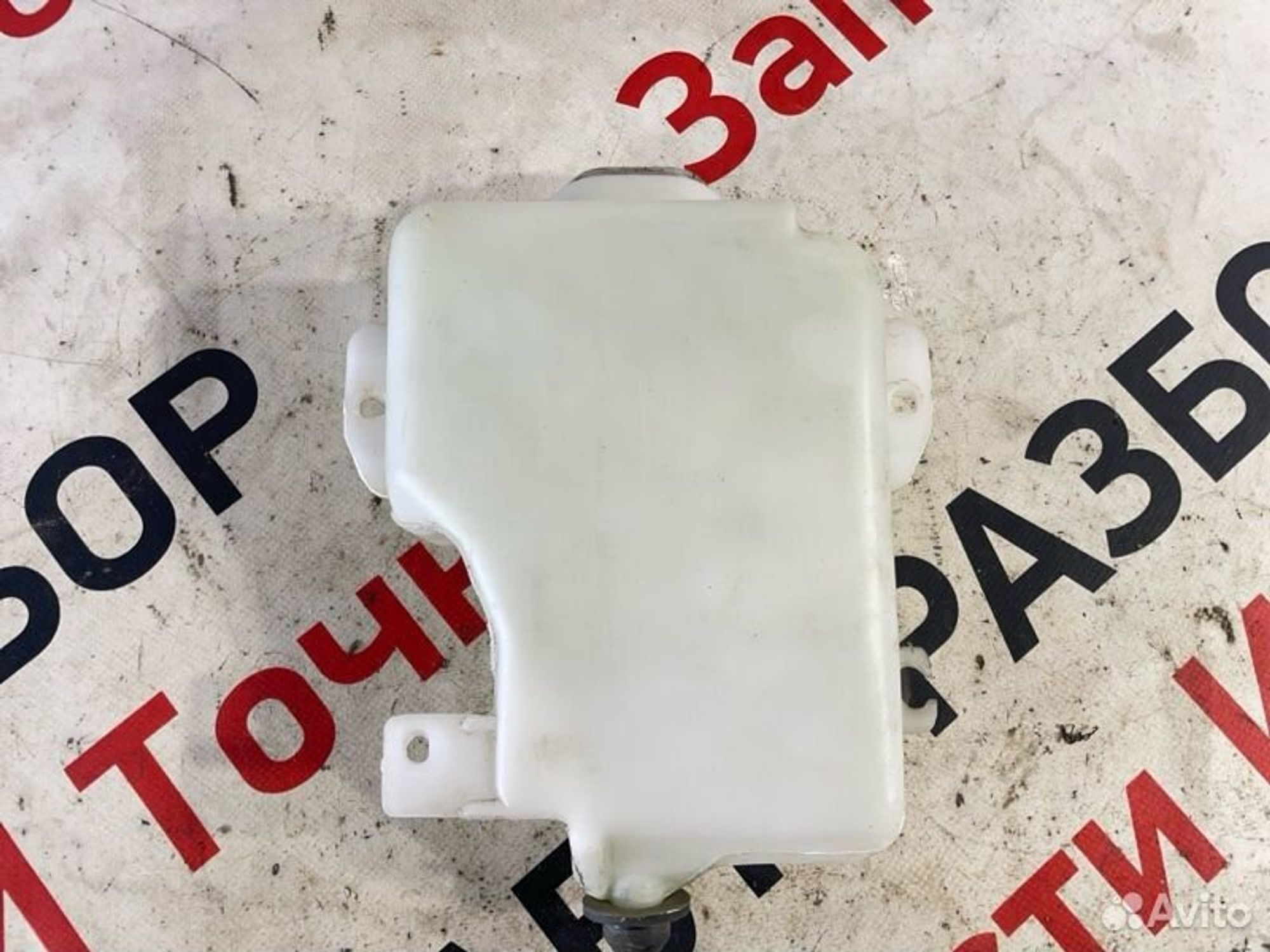 https://gcs.partsauto.market/rn-stockpro.appspot.com/thmbs/afb38d96ab8c9795ecac00e406b21163/2ea7b69208ca18744deecbe5ebfea6ef/c6babe90a83207b5c64e4bf45061271d.jpg