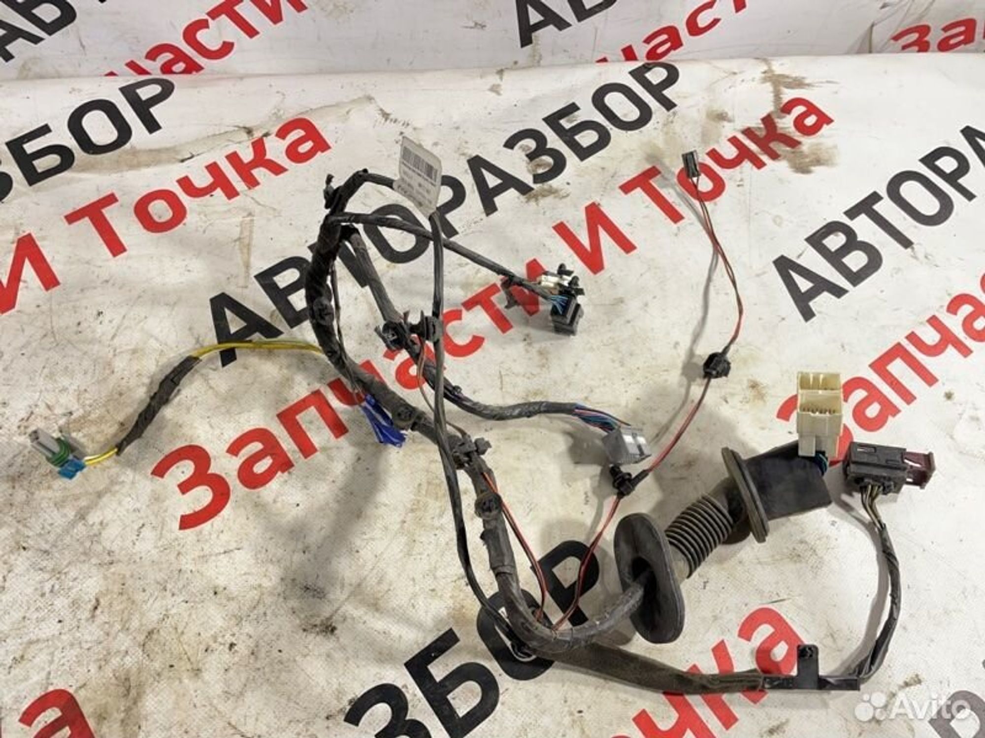 https://gcs.partsauto.market/rn-stockpro.appspot.com/thmbs/afb38d96ab8c9795ecac00e406b21163/2eaa9c7e53b7a9c843290f3316c0048c/db0626c2ff2f42e0f51fdb01255a96b8.jpg