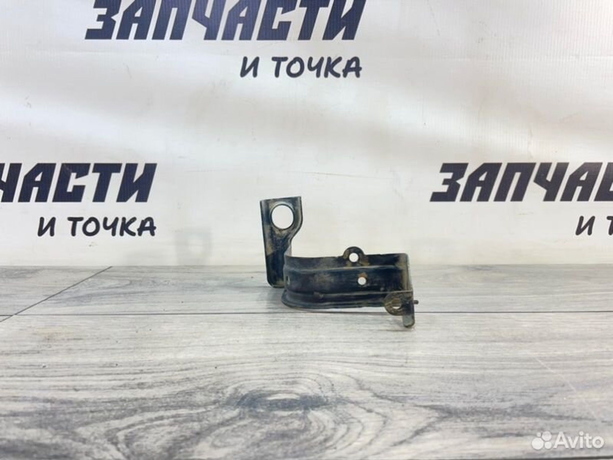 https://gcs.partsauto.market/rn-stockpro.appspot.com/thmbs/afb38d96ab8c9795ecac00e406b21163/2eacb37e24282dcd2c8c6fa2c6bfb79c/3aa05452f99f9159674b01b9757a1410.jpg
