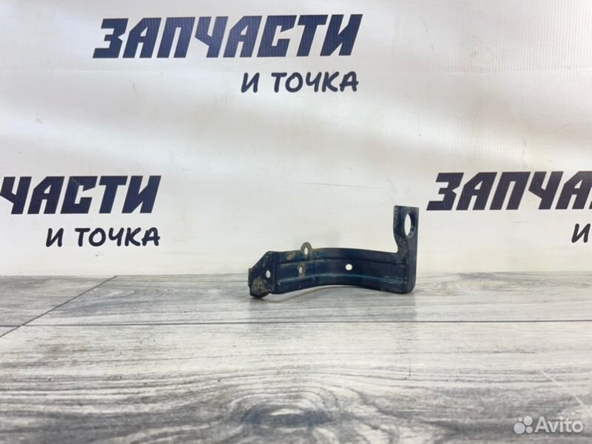 https://gcs.partsauto.market/rn-stockpro.appspot.com/thmbs/afb38d96ab8c9795ecac00e406b21163/2eacb37e24282dcd2c8c6fa2c6bfb79c/96069c0fb5ab900b9d752f43efd2bd71.jpg