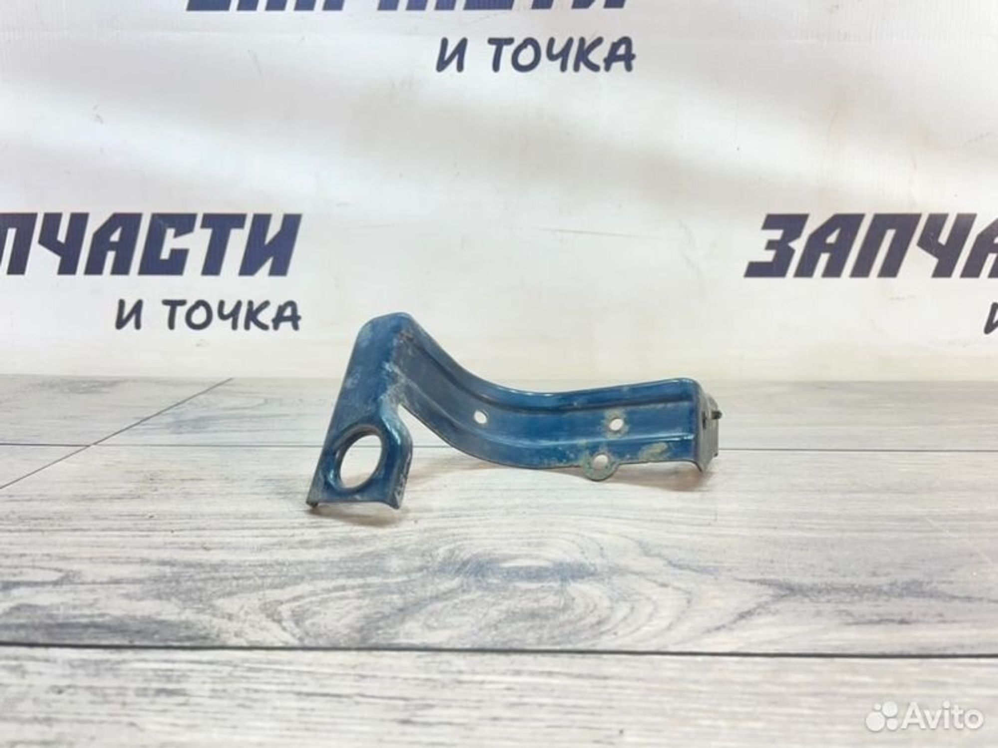 https://gcs.partsauto.market/rn-stockpro.appspot.com/thmbs/afb38d96ab8c9795ecac00e406b21163/2eacb37e24282dcd2c8c6fa2c6bfb79c/dea8c7a445fa138a2e475c6dab530ade.jpg
