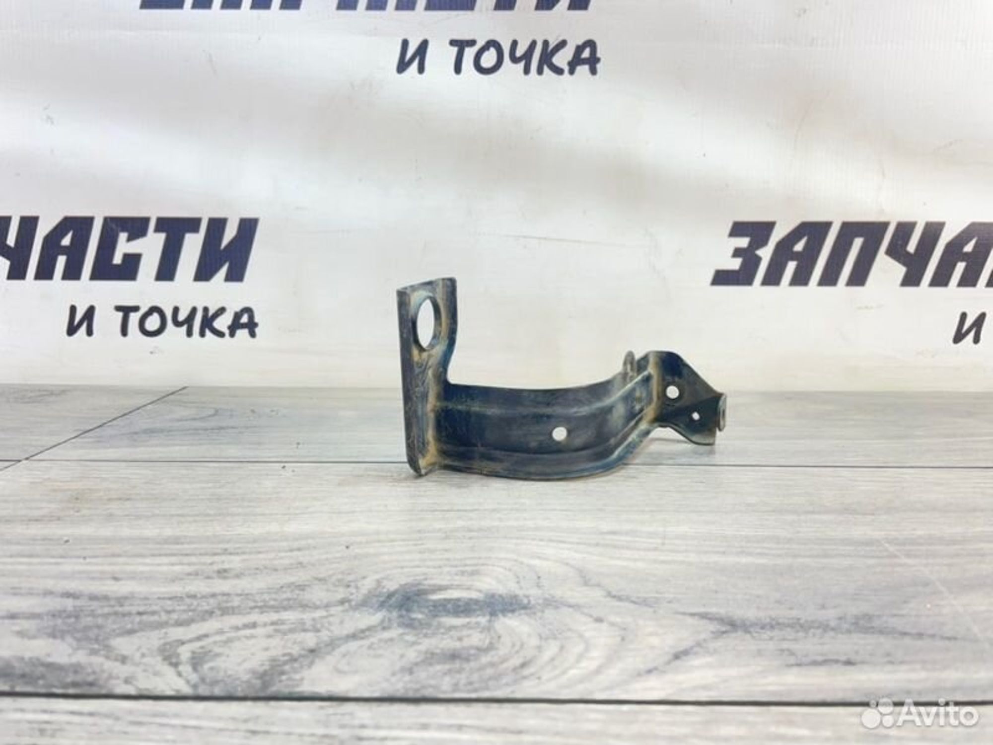 https://gcs.partsauto.market/rn-stockpro.appspot.com/thmbs/afb38d96ab8c9795ecac00e406b21163/2eacb37e24282dcd2c8c6fa2c6bfb79c/ff553fc72dcd5bd7f09ff1ecf58f3205.jpg