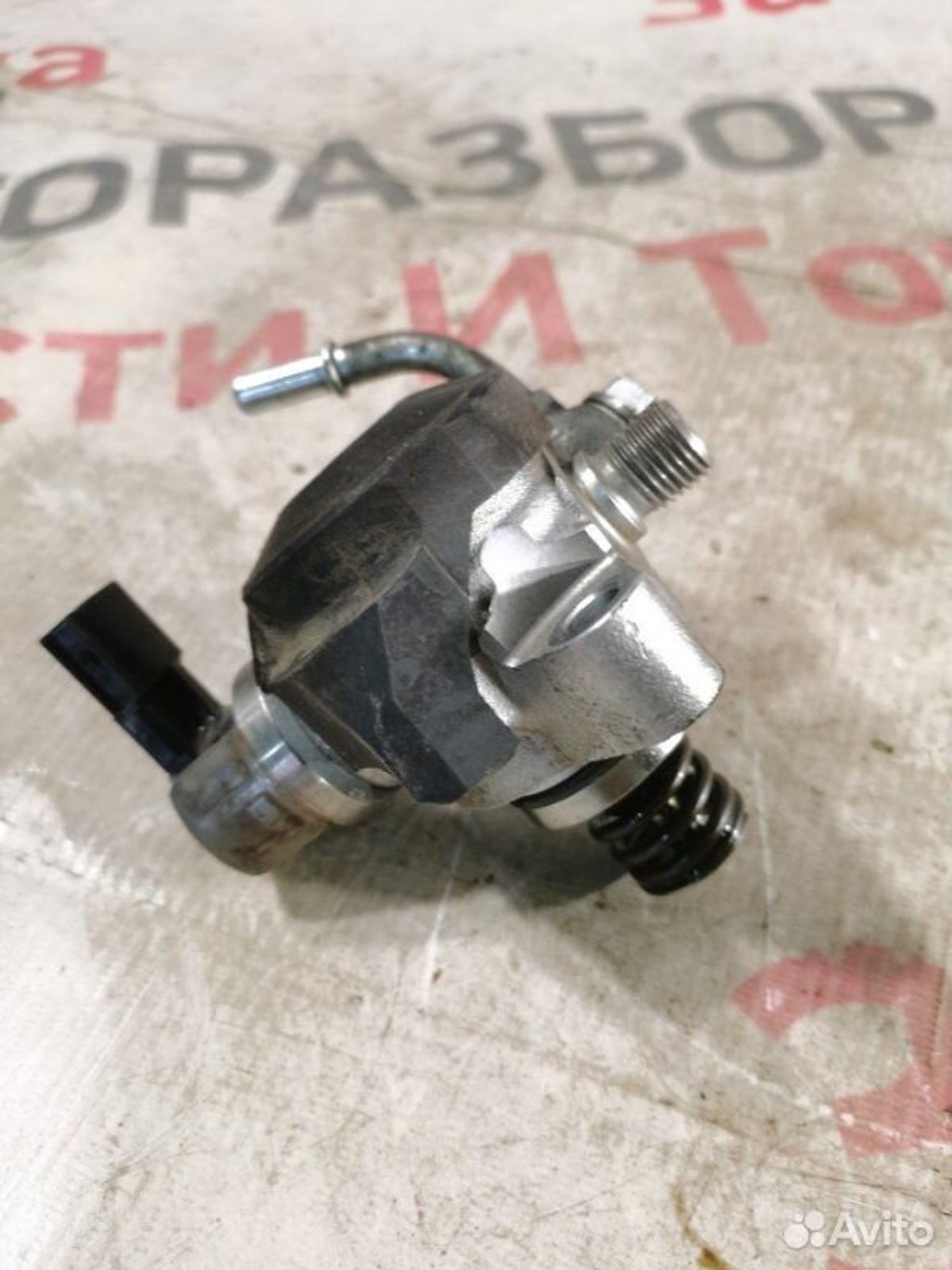 https://gcs.partsauto.market/rn-stockpro.appspot.com/thmbs/afb38d96ab8c9795ecac00e406b21163/2eb6020ca1350b032b1ec75078c09ccf/2586b3d069011aaa0cd0aa1d0c1baff1.jpg