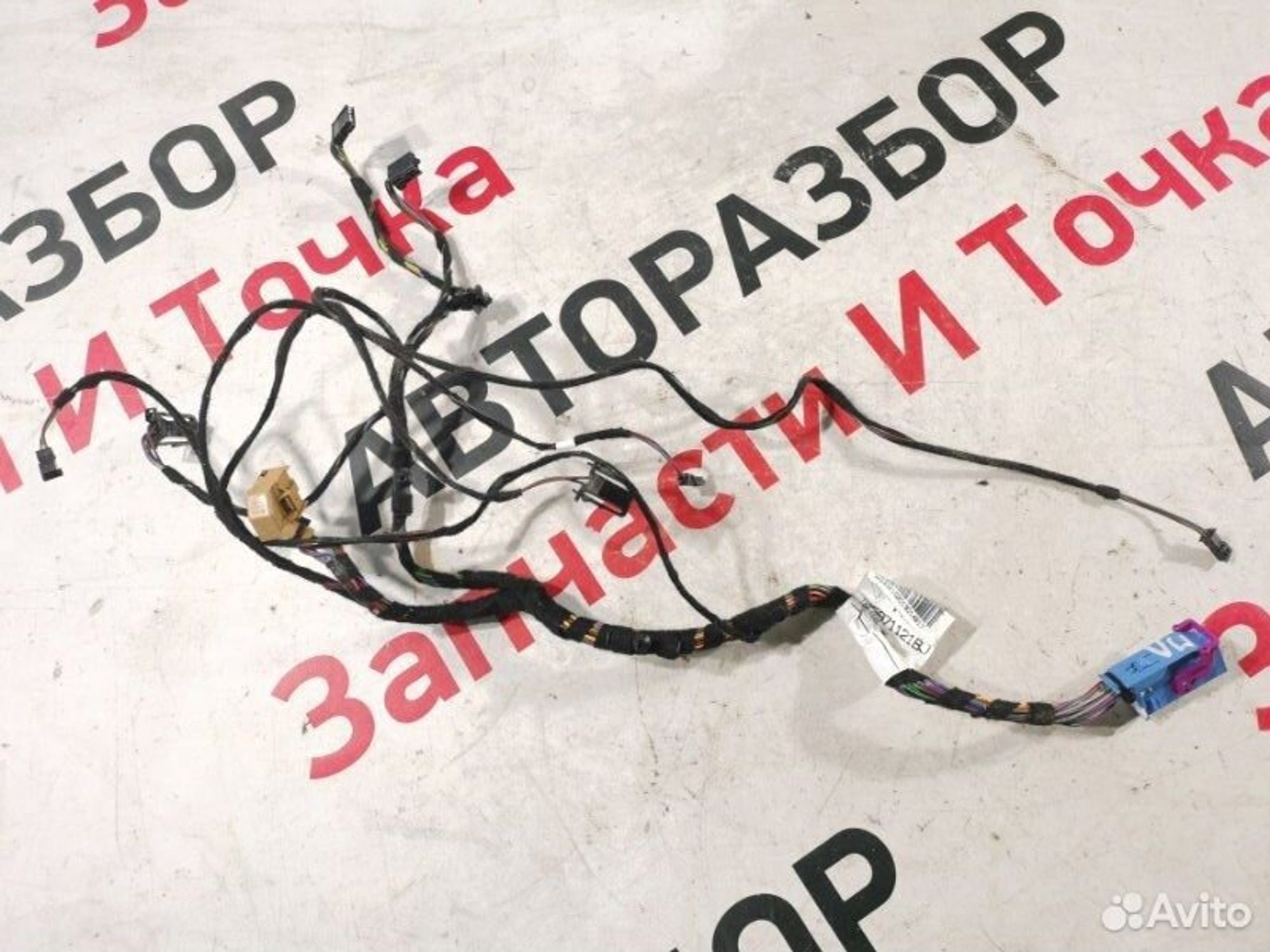 https://gcs.partsauto.market/rn-stockpro.appspot.com/thmbs/afb38d96ab8c9795ecac00e406b21163/2eca699beb432a127e728fbebc43c641/55b82be0a12a7d1eb2aa2e00e464bb9b.jpg