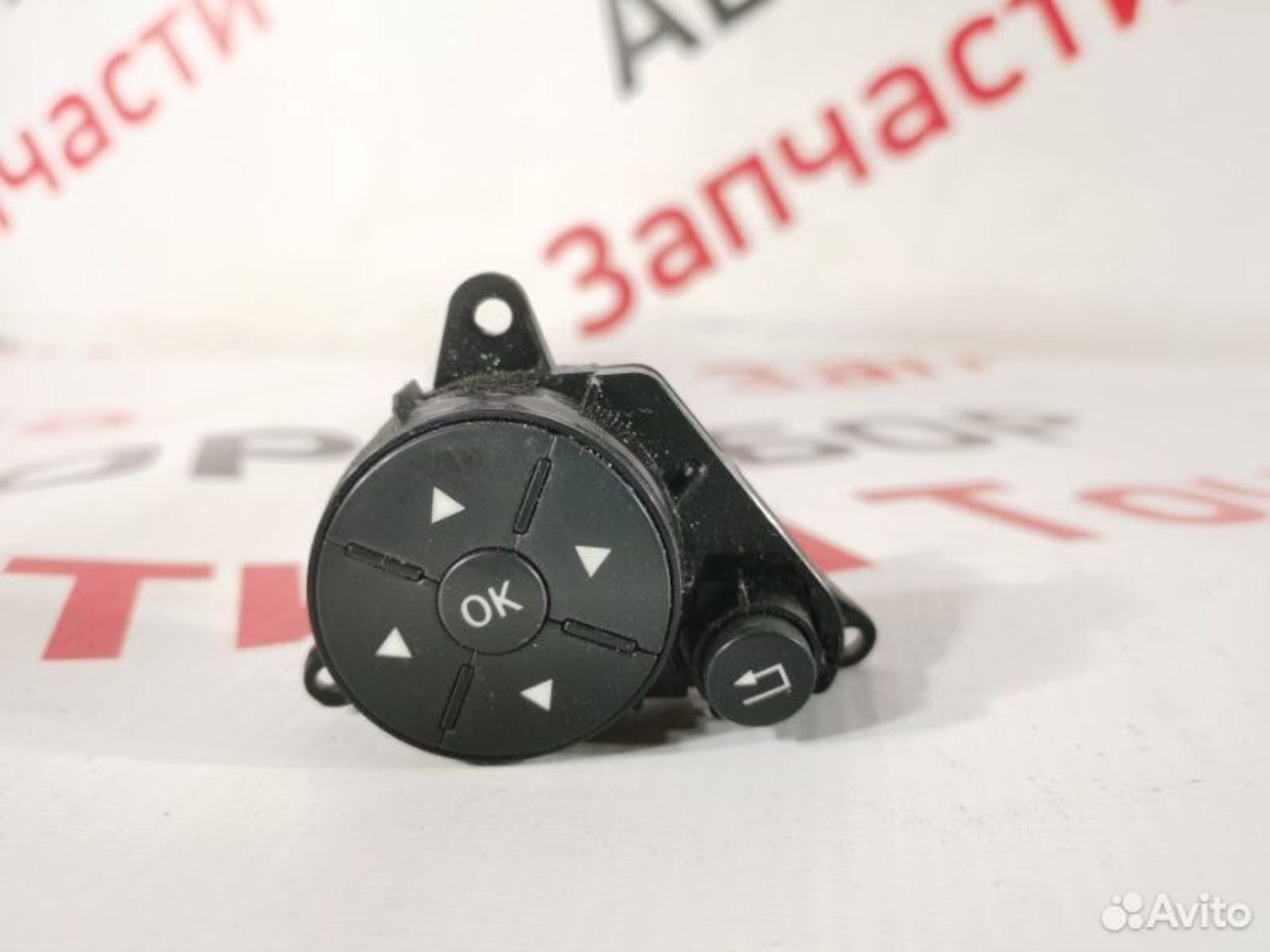 https://gcs.partsauto.market/rn-stockpro.appspot.com/thmbs/afb38d96ab8c9795ecac00e406b21163/2ecae643869b3a7b175849412f9456a1/bbe162d2dfd62d50c06018f102cf12a3.jpg