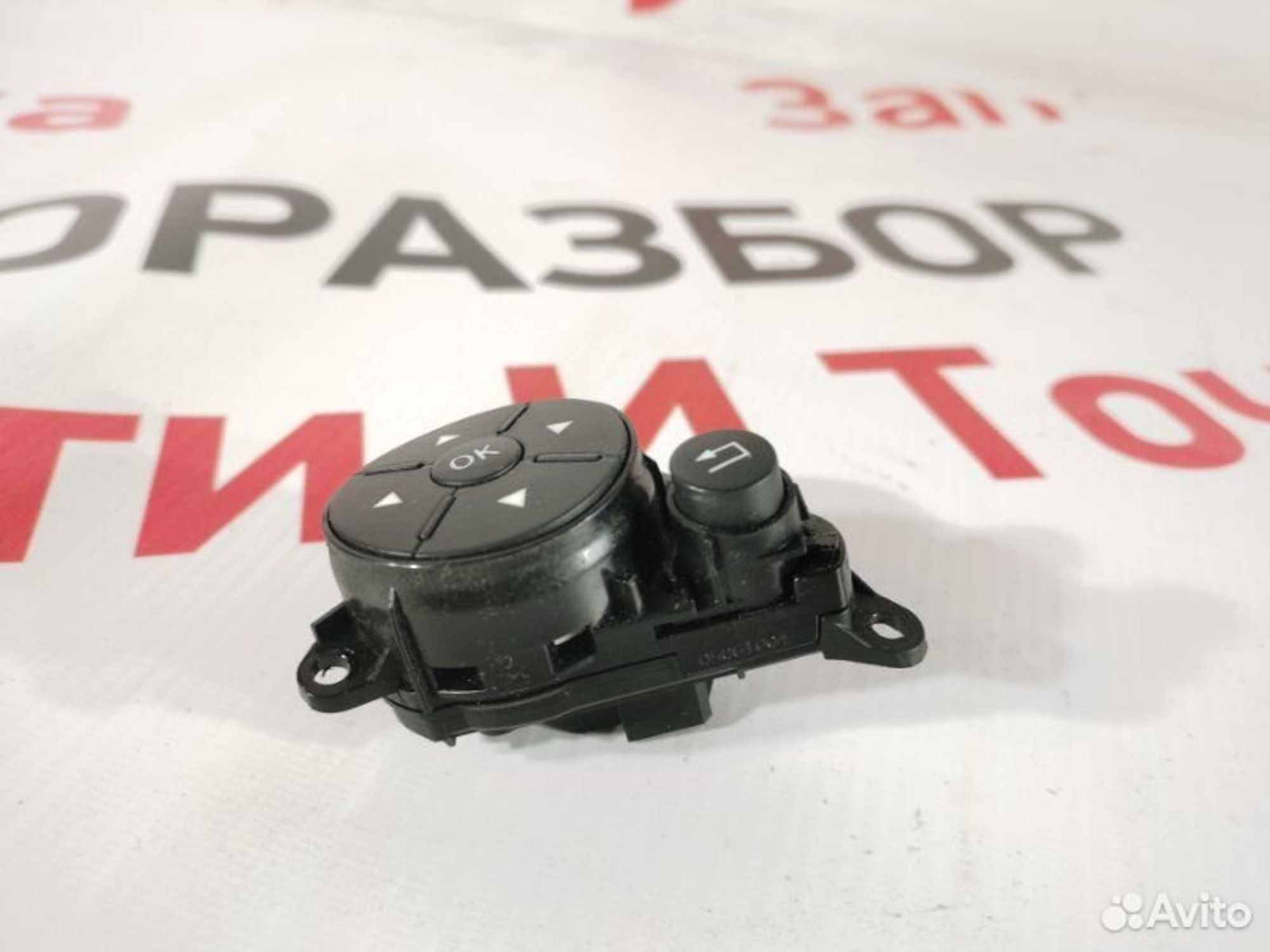 https://gcs.partsauto.market/rn-stockpro.appspot.com/thmbs/afb38d96ab8c9795ecac00e406b21163/2ecae643869b3a7b175849412f9456a1/d3419af74da649f9105d36346eaeead6.jpg