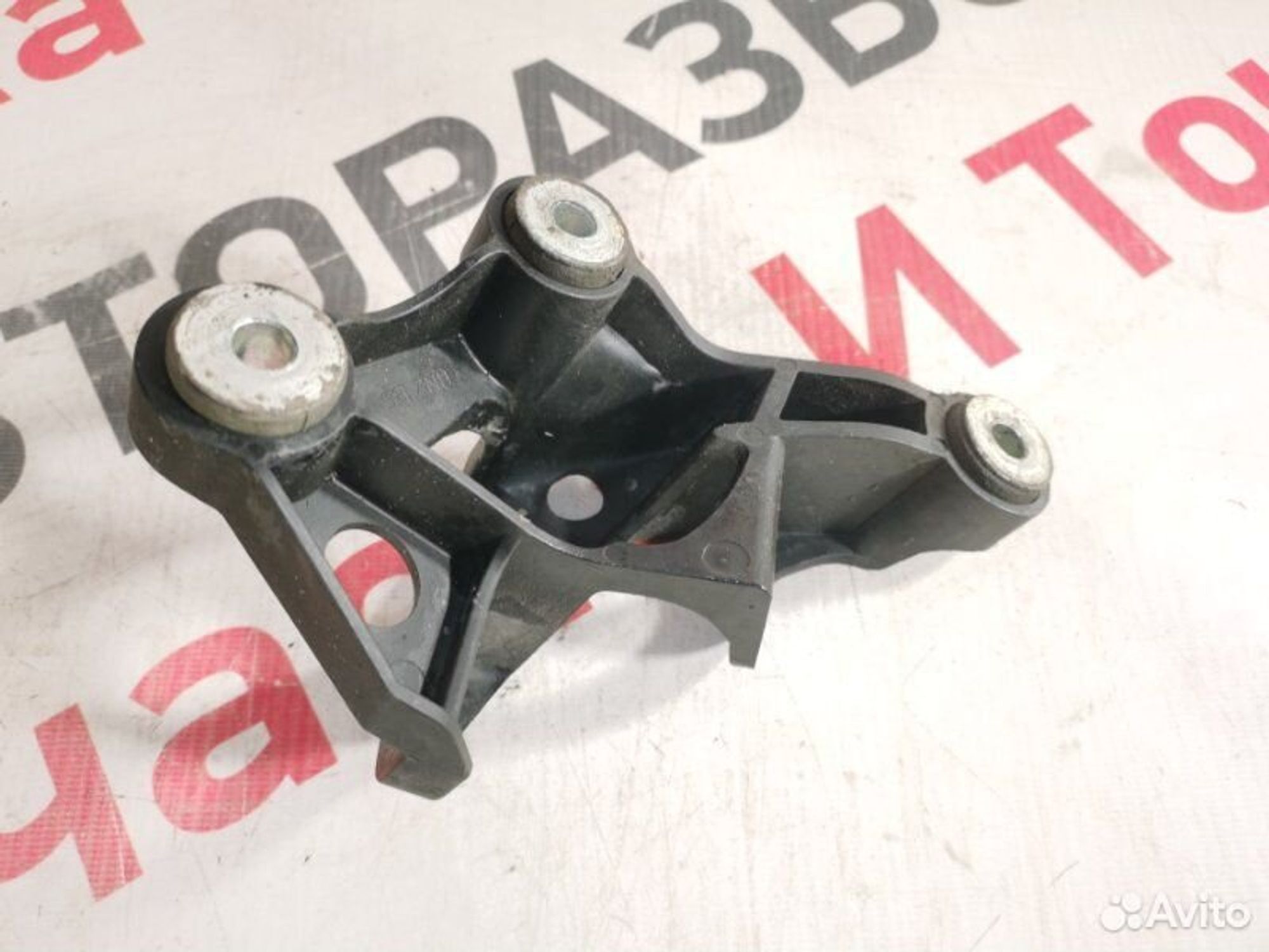 https://gcs.partsauto.market/rn-stockpro.appspot.com/thmbs/afb38d96ab8c9795ecac00e406b21163/2eceab85262ec96a376791368b06038b/3aafeb70f9b5eb8038f9c59914b08b00.jpg