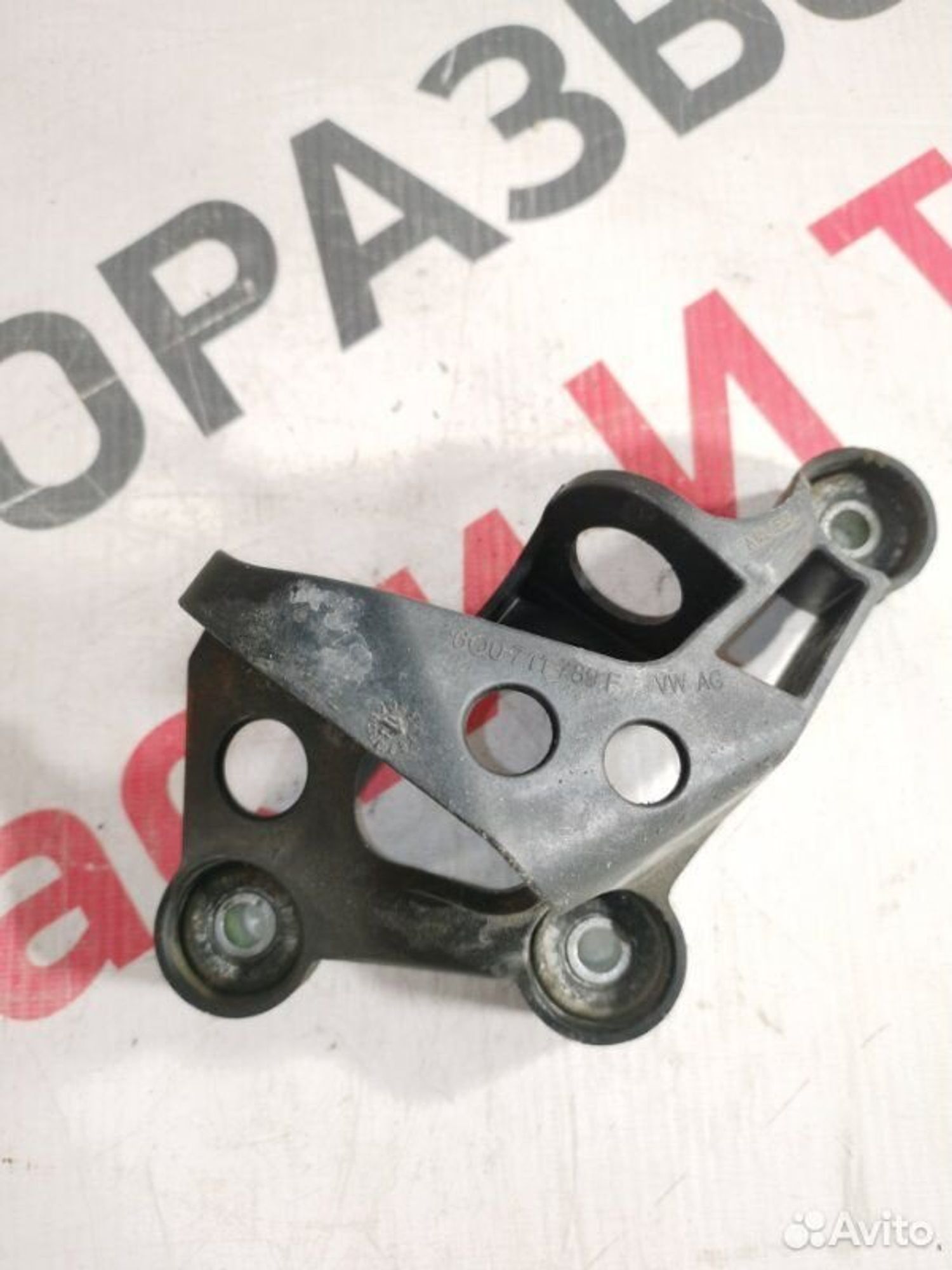 https://gcs.partsauto.market/rn-stockpro.appspot.com/thmbs/afb38d96ab8c9795ecac00e406b21163/2eceab85262ec96a376791368b06038b/3f22805f88cc10333e78b01977630afc.jpg
