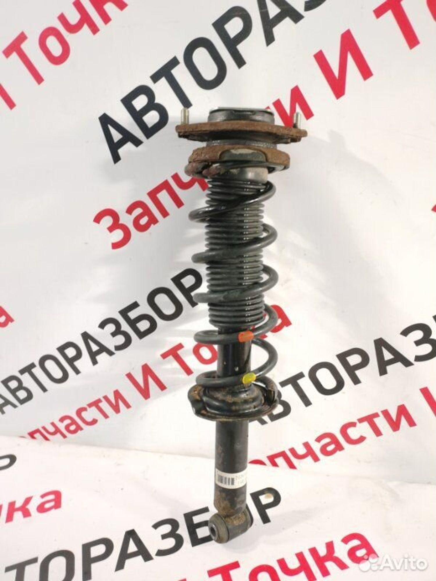 https://gcs.partsauto.market/rn-stockpro.appspot.com/thmbs/afb38d96ab8c9795ecac00e406b21163/2ed7923aa9f5cd11b58a6807fad44fd7/239e7a48d785daa6ecbc555688d663e1.jpg