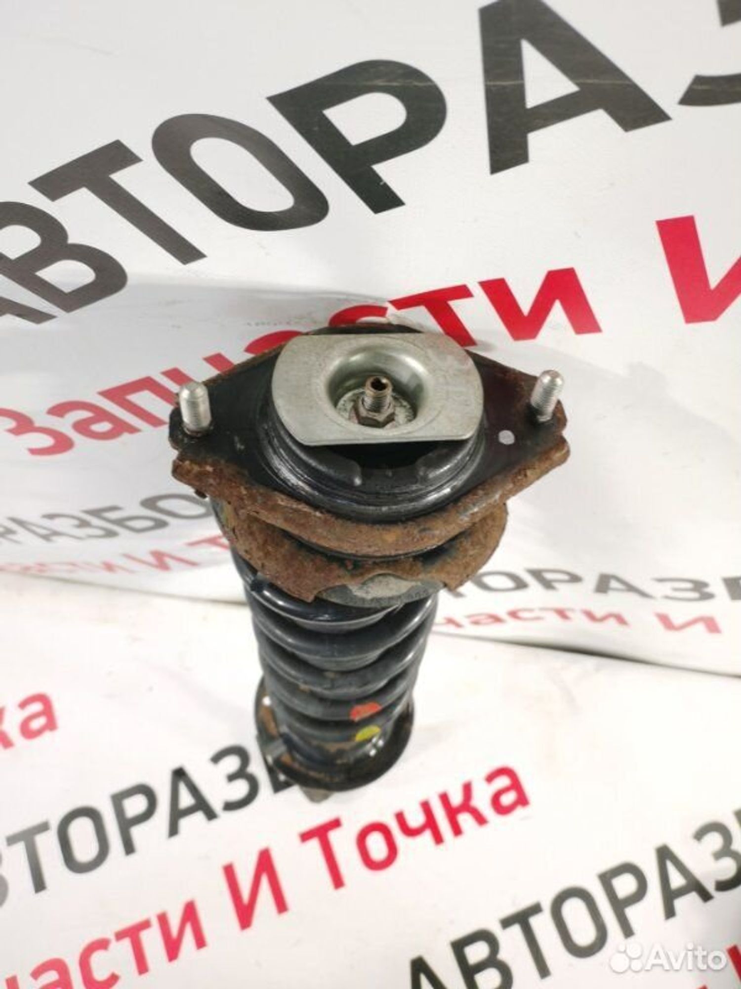 https://gcs.partsauto.market/rn-stockpro.appspot.com/thmbs/afb38d96ab8c9795ecac00e406b21163/2ed7923aa9f5cd11b58a6807fad44fd7/590de33ab5899ab5b09112faaa006ee8.jpg