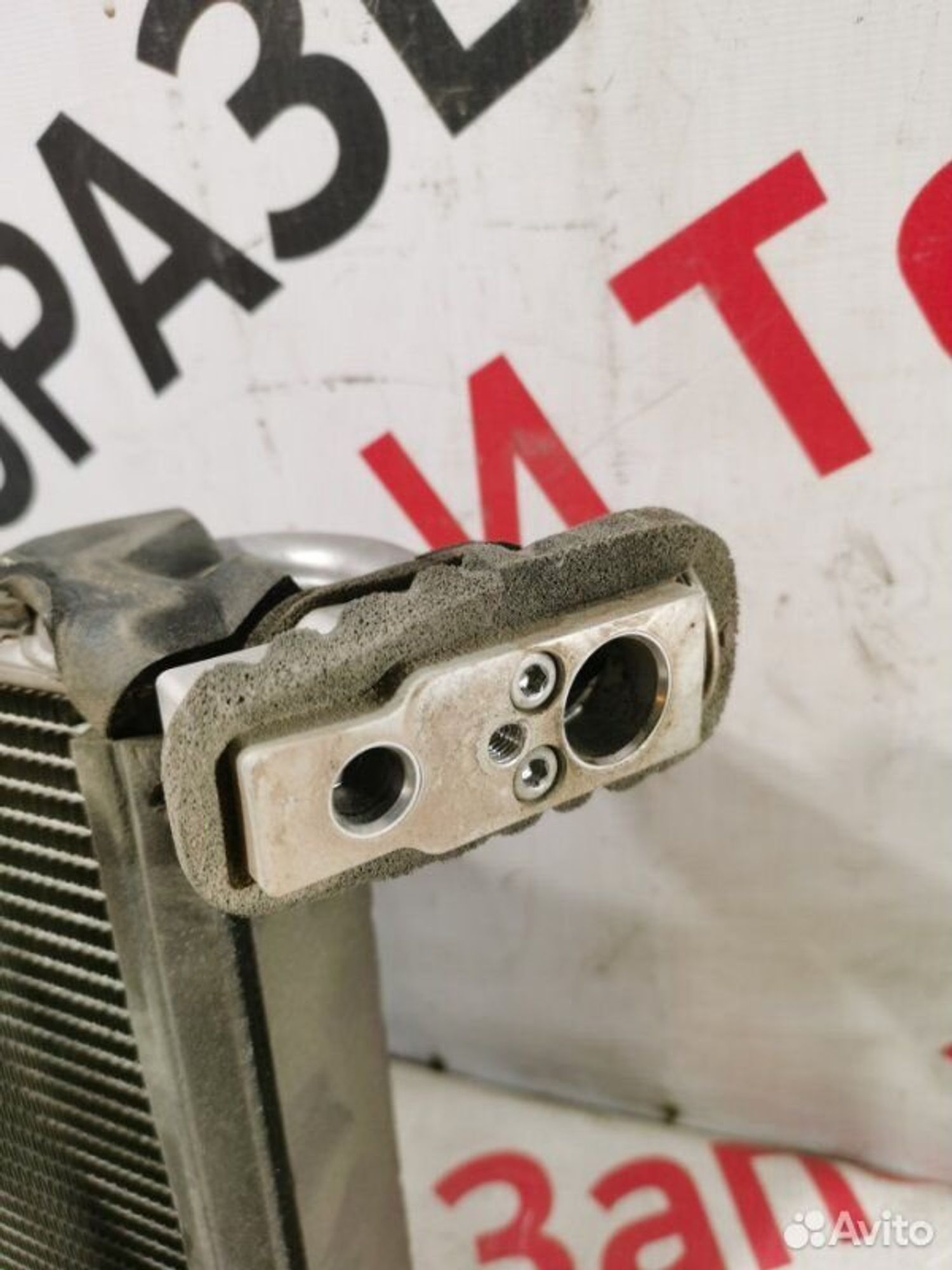 https://gcs.partsauto.market/rn-stockpro.appspot.com/thmbs/afb38d96ab8c9795ecac00e406b21163/2ed9cb29d924f07bf26003d5e0a850b2/39f1788ad69599ece3bb0db99f3f9ec9.jpg