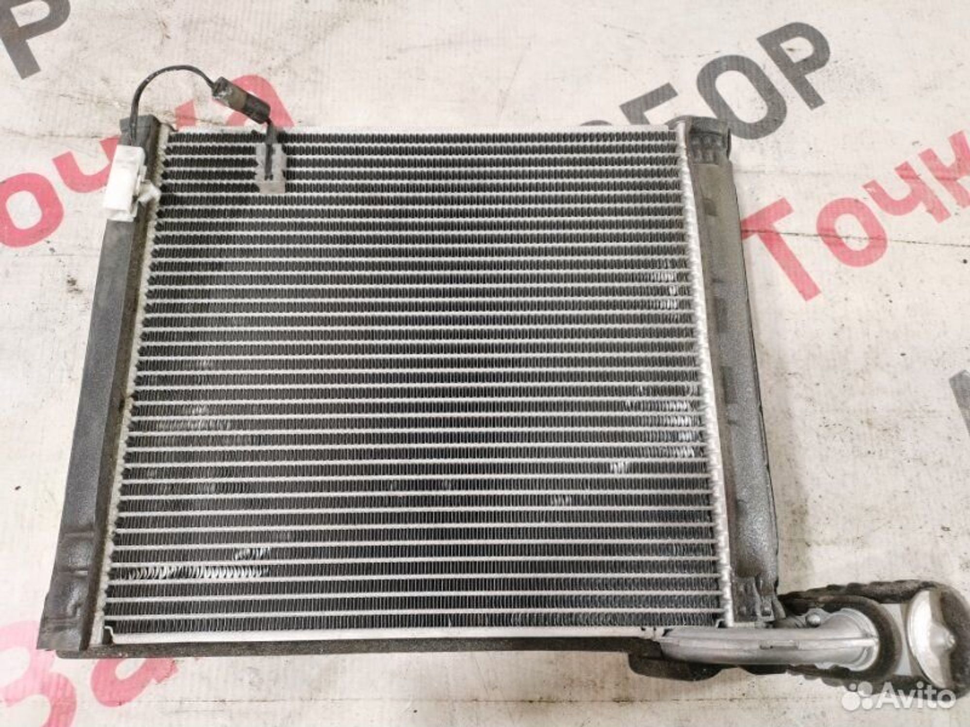https://gcs.partsauto.market/rn-stockpro.appspot.com/thmbs/afb38d96ab8c9795ecac00e406b21163/2ed9cb29d924f07bf26003d5e0a850b2/8e044a54590a46cd7a0624e5013192ab.jpg