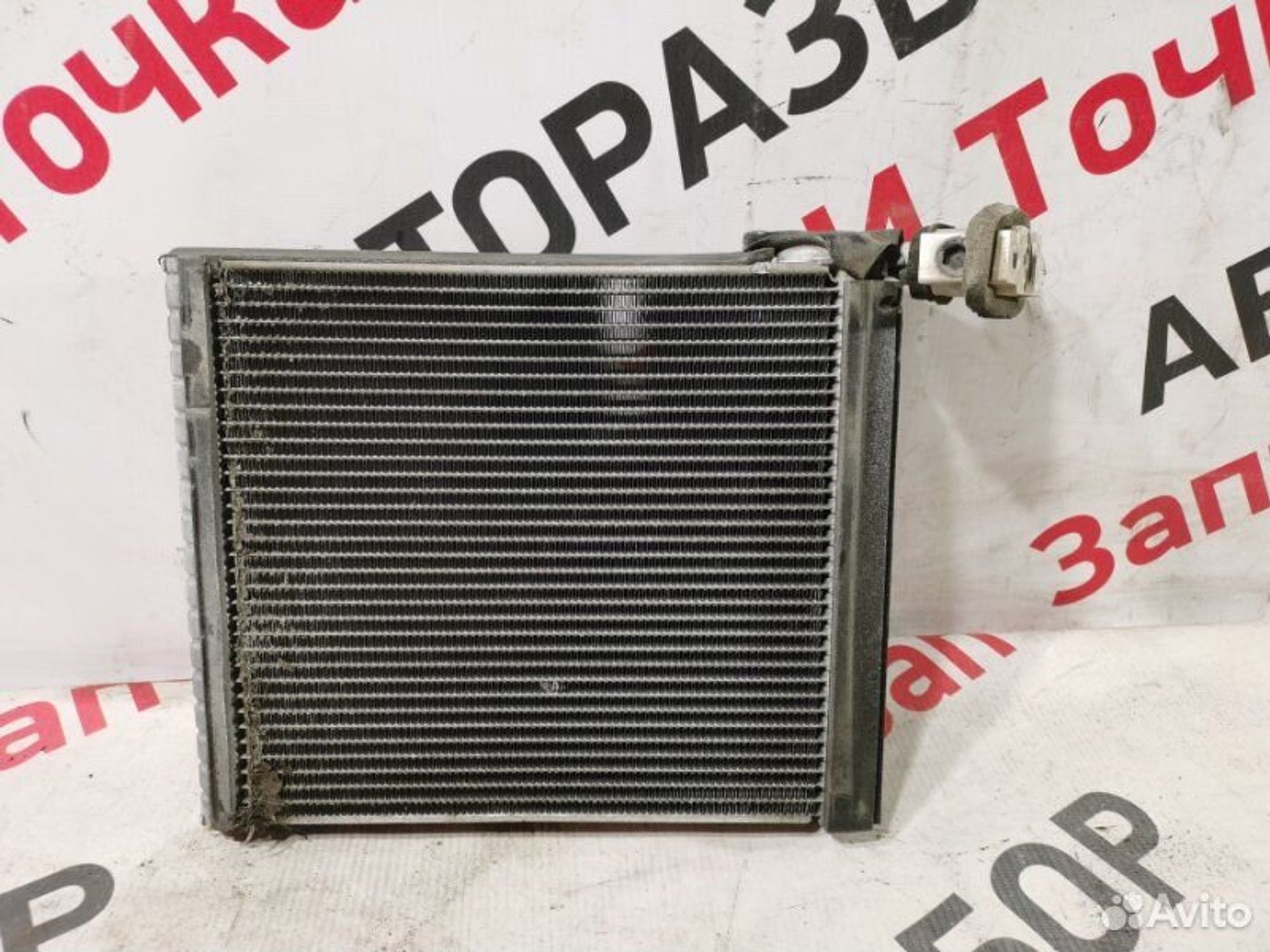 https://gcs.partsauto.market/rn-stockpro.appspot.com/thmbs/afb38d96ab8c9795ecac00e406b21163/2ed9cb29d924f07bf26003d5e0a850b2/d83340966fab7e53f806e802828aeb40.jpg