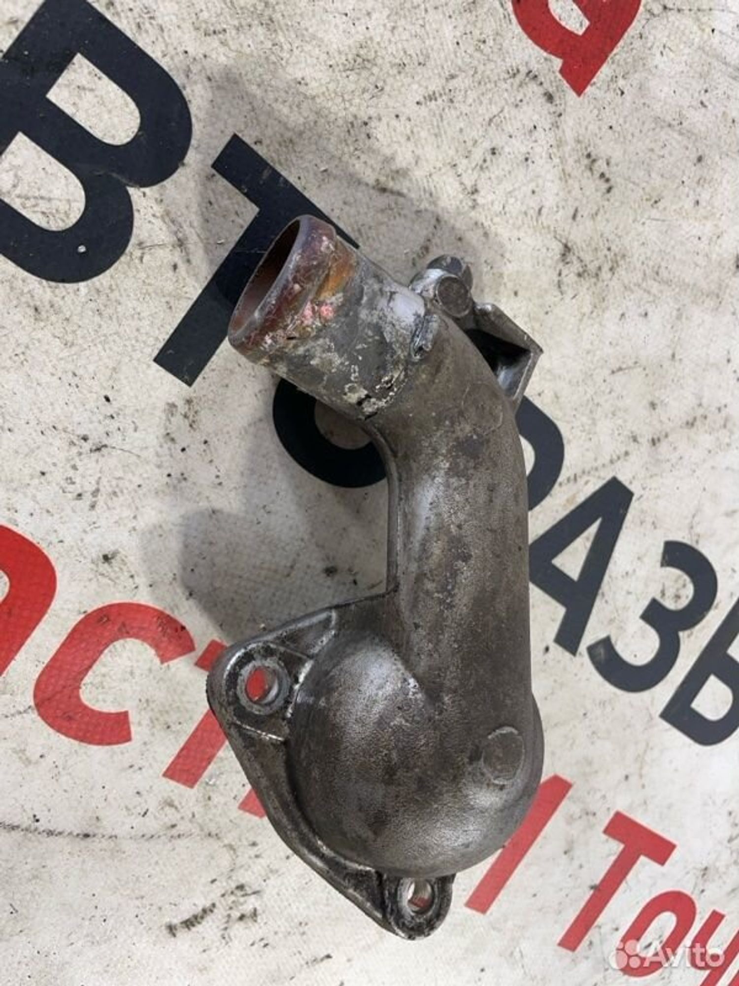 https://gcs.partsauto.market/rn-stockpro.appspot.com/thmbs/afb38d96ab8c9795ecac00e406b21163/2ee58432a8944a630e385e034a7bb57e/0a095d826a36196c3c8a2d467e7f76db.jpg