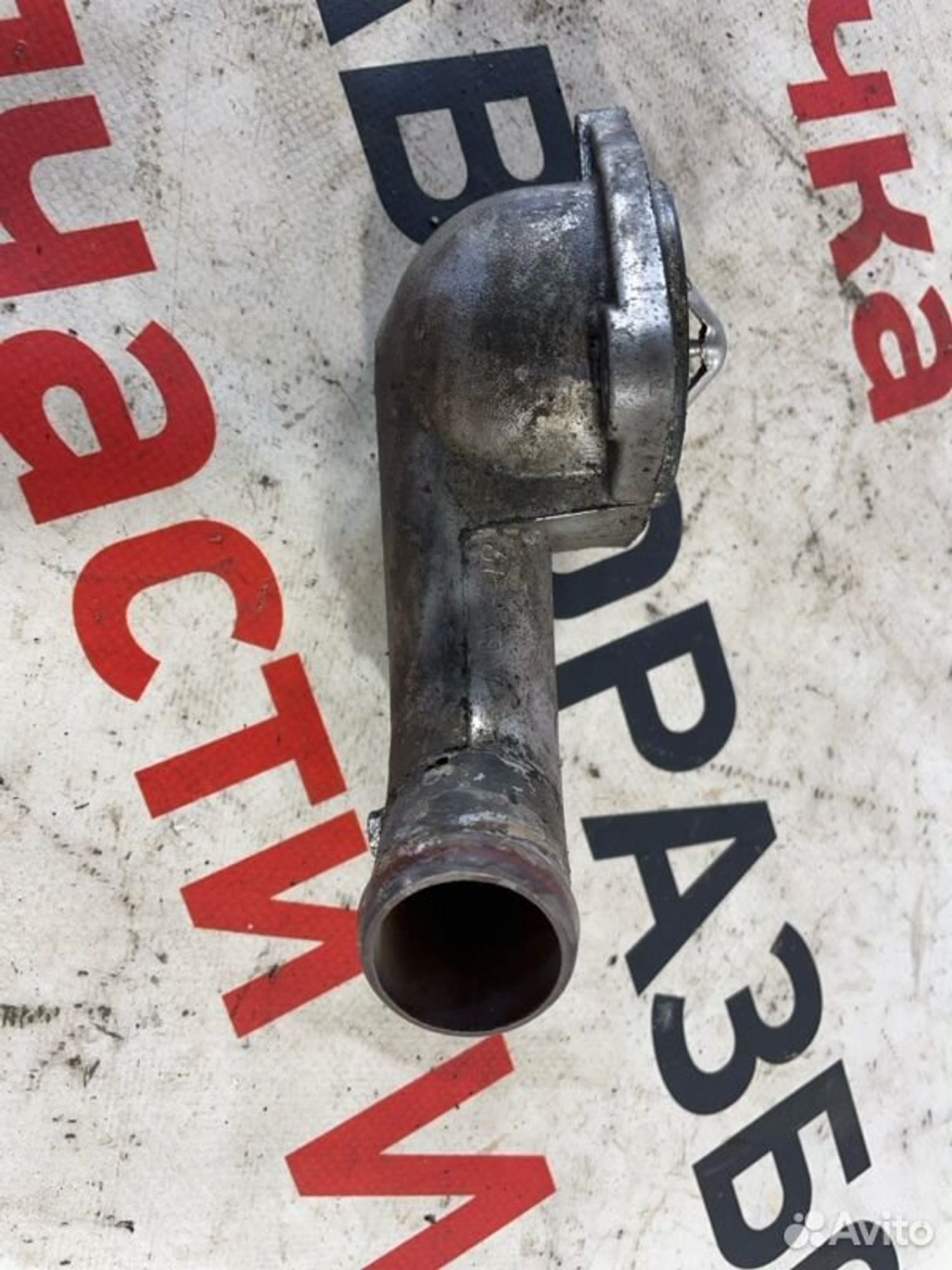 https://gcs.partsauto.market/rn-stockpro.appspot.com/thmbs/afb38d96ab8c9795ecac00e406b21163/2ee58432a8944a630e385e034a7bb57e/5bb981c22b0014985af612b2aae440ac.jpg