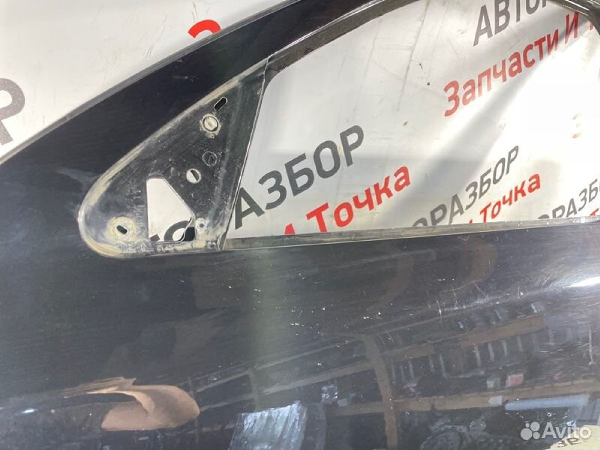 https://gcs.partsauto.market/rn-stockpro.appspot.com/thmbs/afb38d96ab8c9795ecac00e406b21163/2ef4b6ac068ce0172eb1f427dd28f075/0d1b86b3353c237a7def88ac93948fe1.jpg