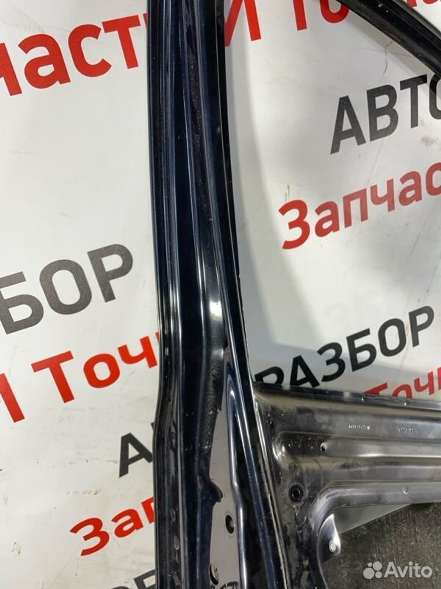 https://gcs.partsauto.market/rn-stockpro.appspot.com/thmbs/afb38d96ab8c9795ecac00e406b21163/2ef4b6ac068ce0172eb1f427dd28f075/63916ebc6273fb8941a381adb922c103.jpg