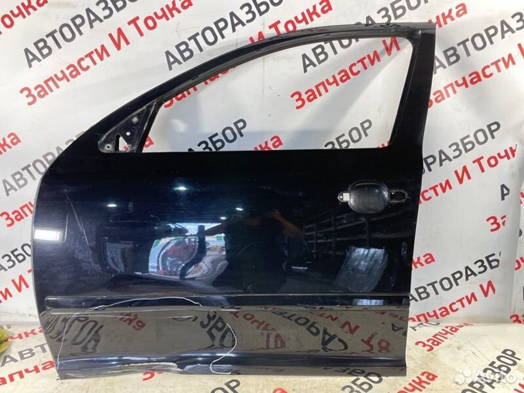 https://gcs.partsauto.market/rn-stockpro.appspot.com/thmbs/afb38d96ab8c9795ecac00e406b21163/2ef4b6ac068ce0172eb1f427dd28f075/9bd31131a0c8e66fadd0ba017daebbda.jpg