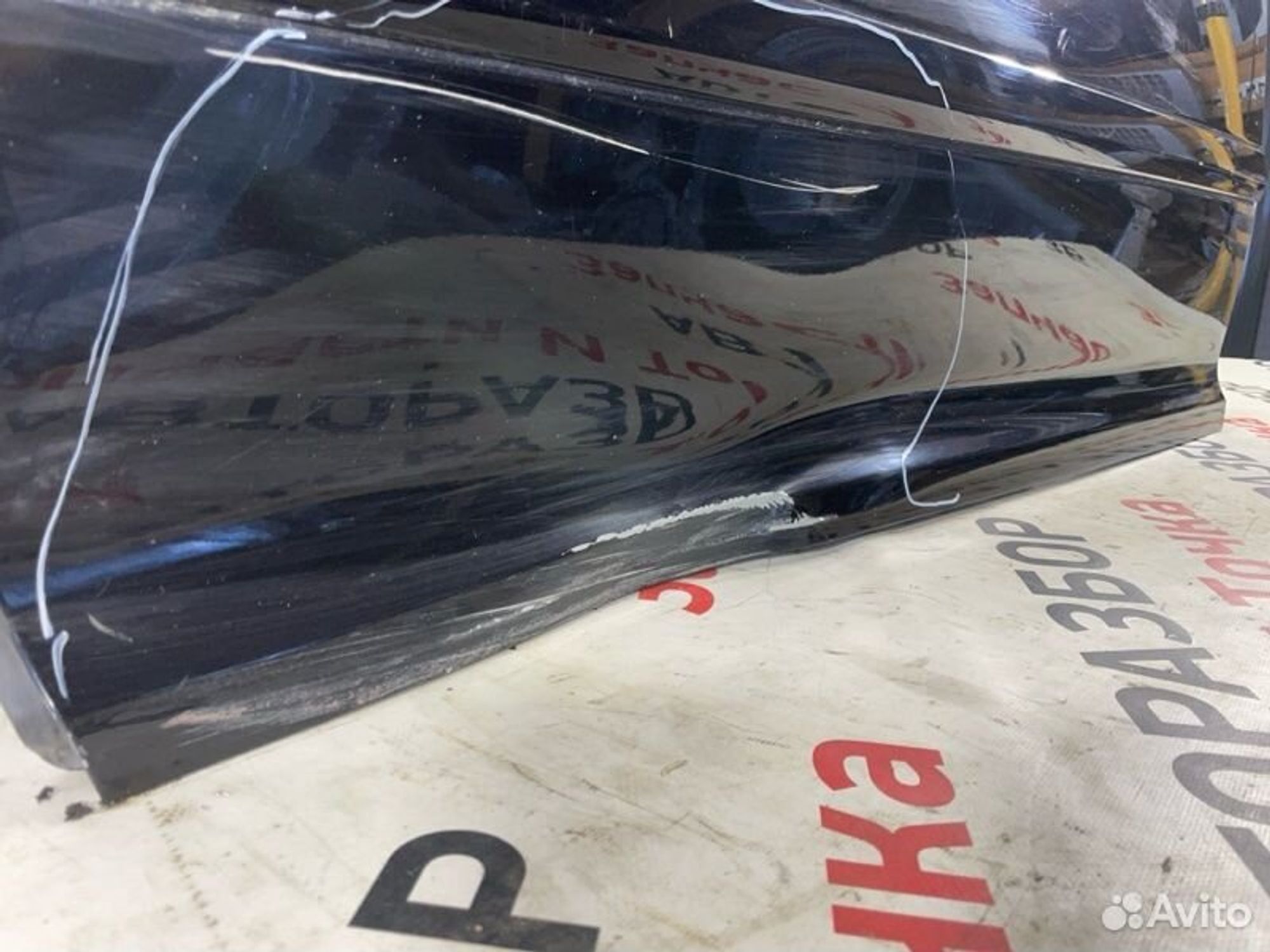 https://gcs.partsauto.market/rn-stockpro.appspot.com/thmbs/afb38d96ab8c9795ecac00e406b21163/2ef4b6ac068ce0172eb1f427dd28f075/ba07e92d6ddb2d8533c4db4c43355102.jpg