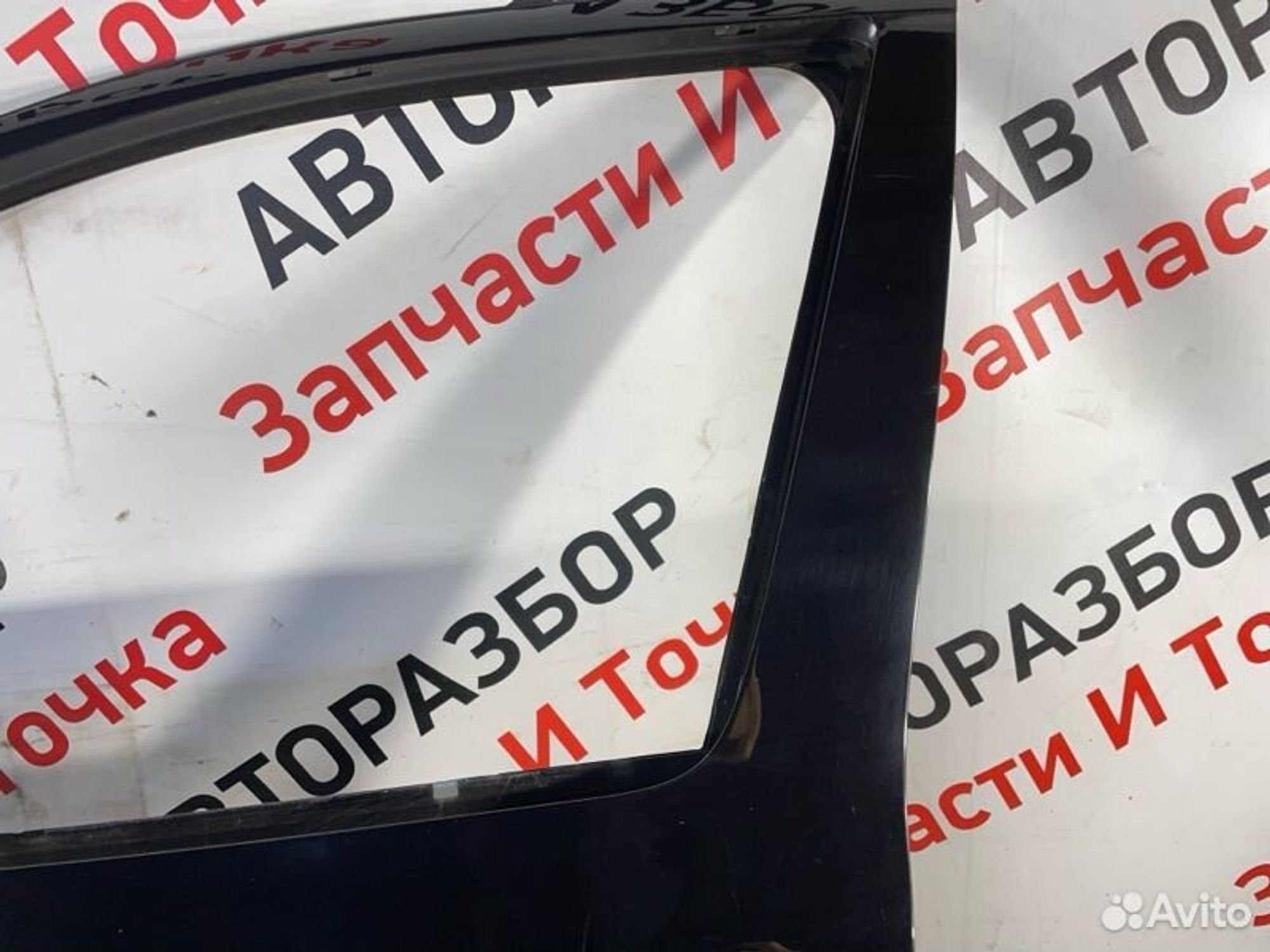 https://gcs.partsauto.market/rn-stockpro.appspot.com/thmbs/afb38d96ab8c9795ecac00e406b21163/2ef4b6ac068ce0172eb1f427dd28f075/c6888ec39fd949e01fed46d4f15f0376.jpg