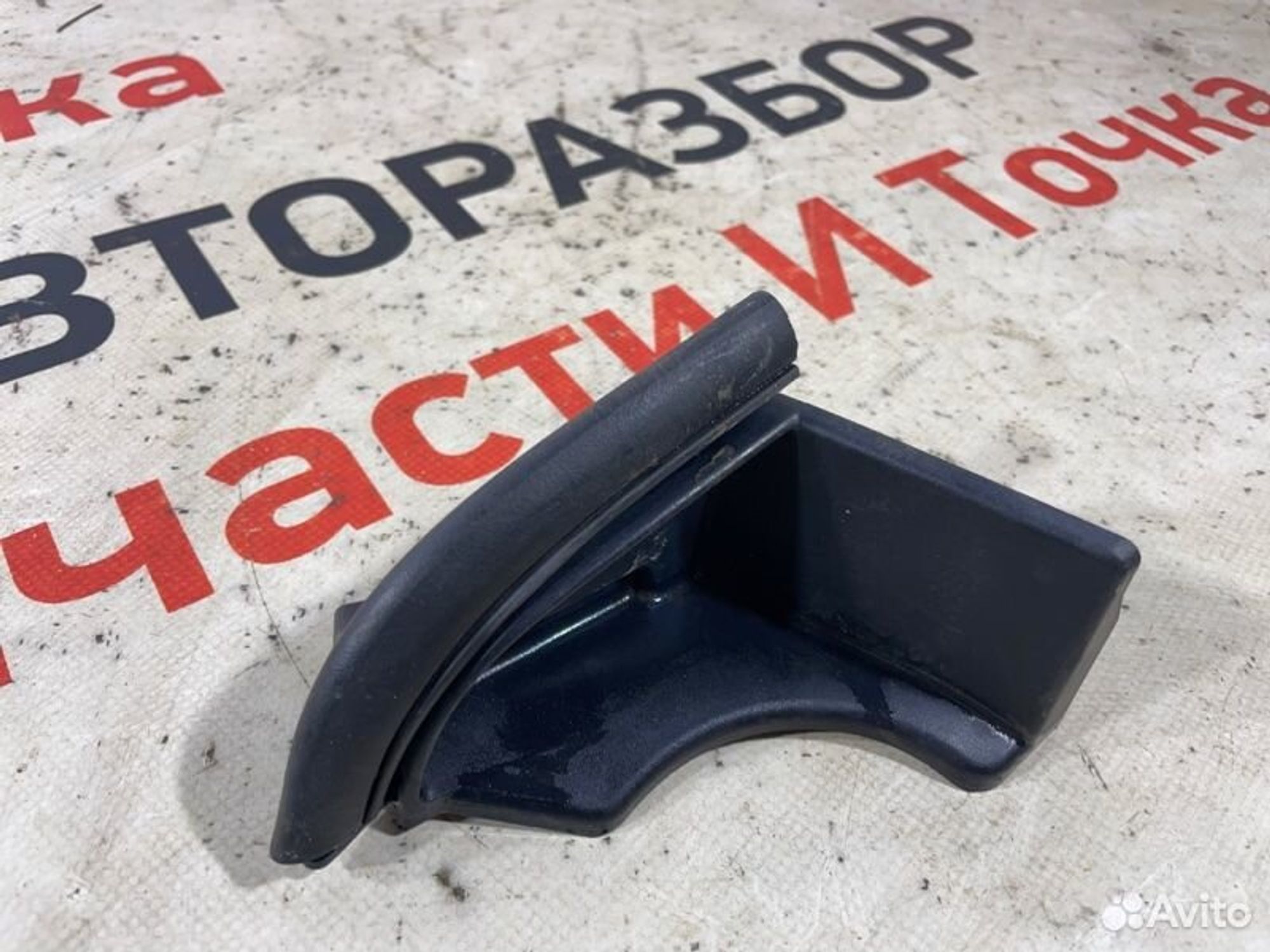 https://gcs.partsauto.market/rn-stockpro.appspot.com/thmbs/afb38d96ab8c9795ecac00e406b21163/2f0776f16db73afe9443eaaba5e20073/1ec4d0779bbc12dfe3c61ada02eb9291.jpg