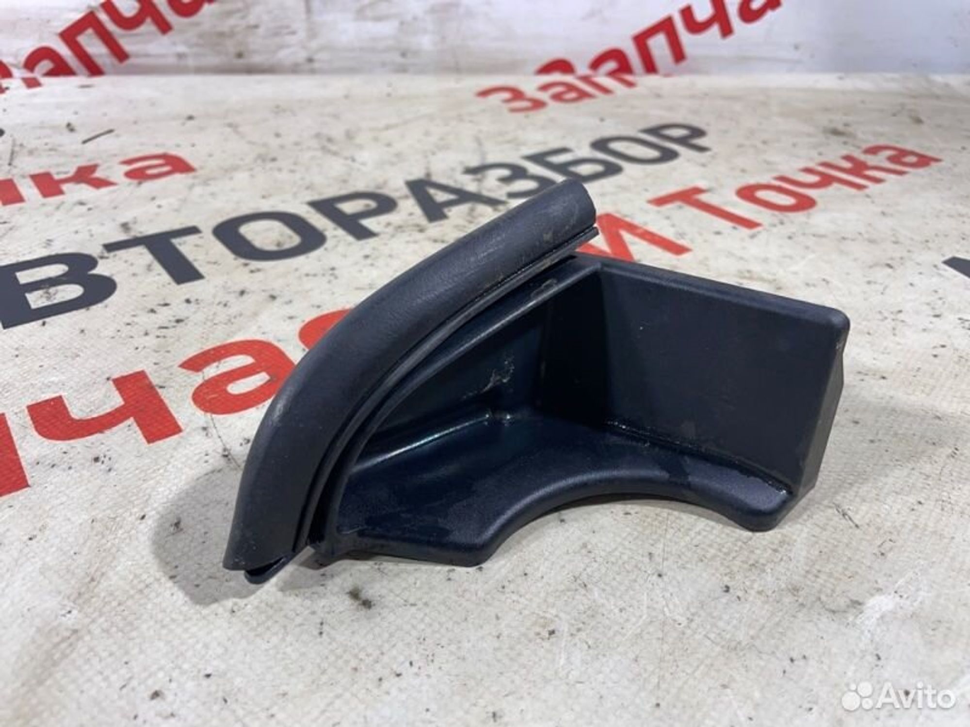 https://gcs.partsauto.market/rn-stockpro.appspot.com/thmbs/afb38d96ab8c9795ecac00e406b21163/2f0776f16db73afe9443eaaba5e20073/6ab9ddfb1962add5e98e5ac2a9cf92d7.jpg