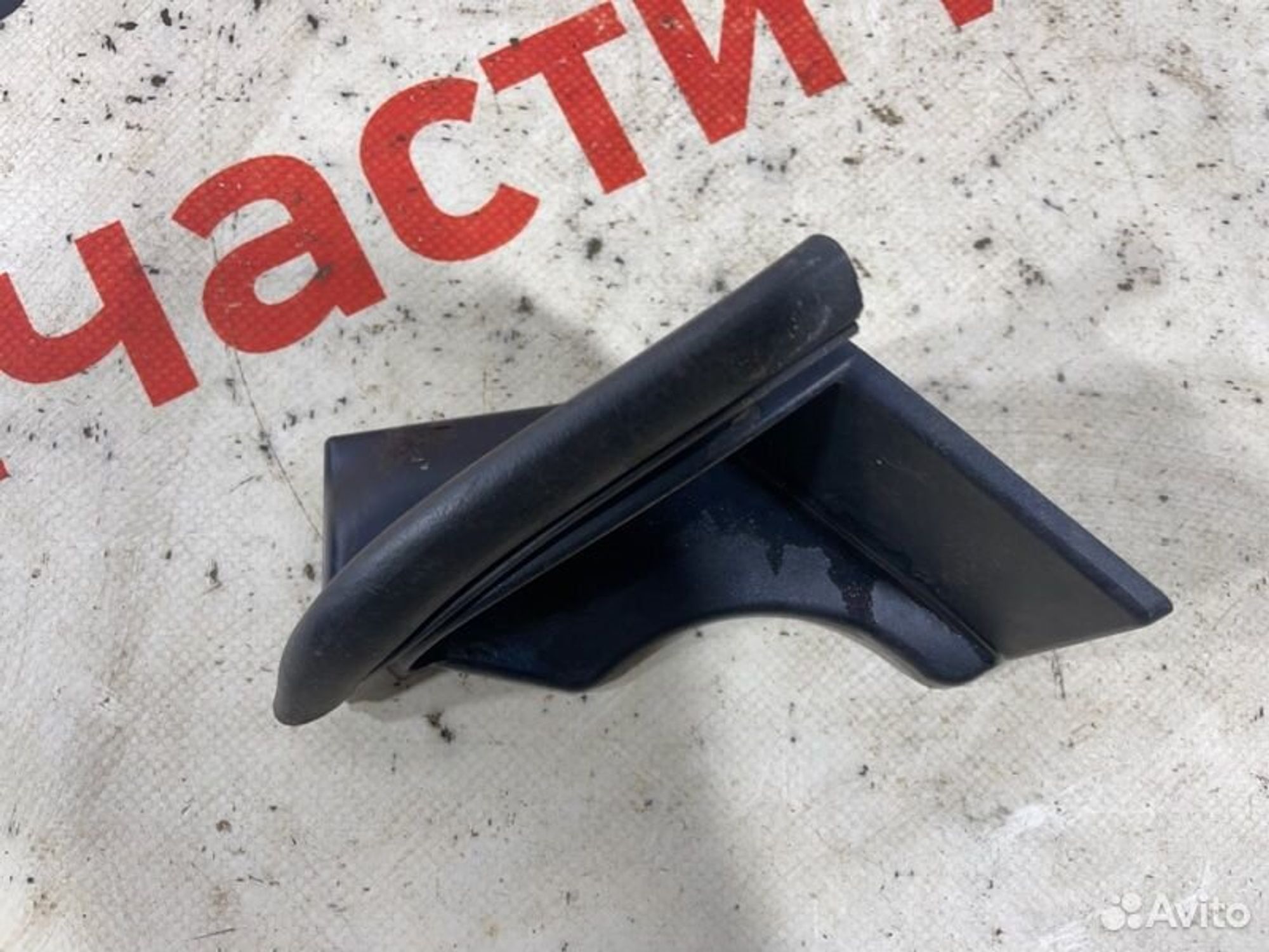 https://gcs.partsauto.market/rn-stockpro.appspot.com/thmbs/afb38d96ab8c9795ecac00e406b21163/2f0776f16db73afe9443eaaba5e20073/bd9557b6ae869cbbb5e5524808743946.jpg