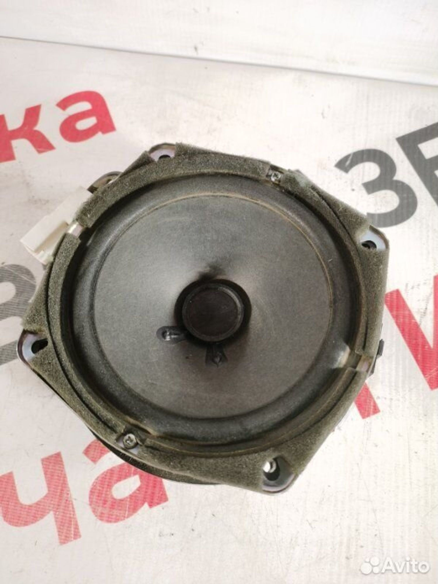 https://gcs.partsauto.market/rn-stockpro.appspot.com/thmbs/afb38d96ab8c9795ecac00e406b21163/2f07a12d630bf14493cca2d9cbe28e5b/068abfd28a447c39d3370c1548029726.jpg