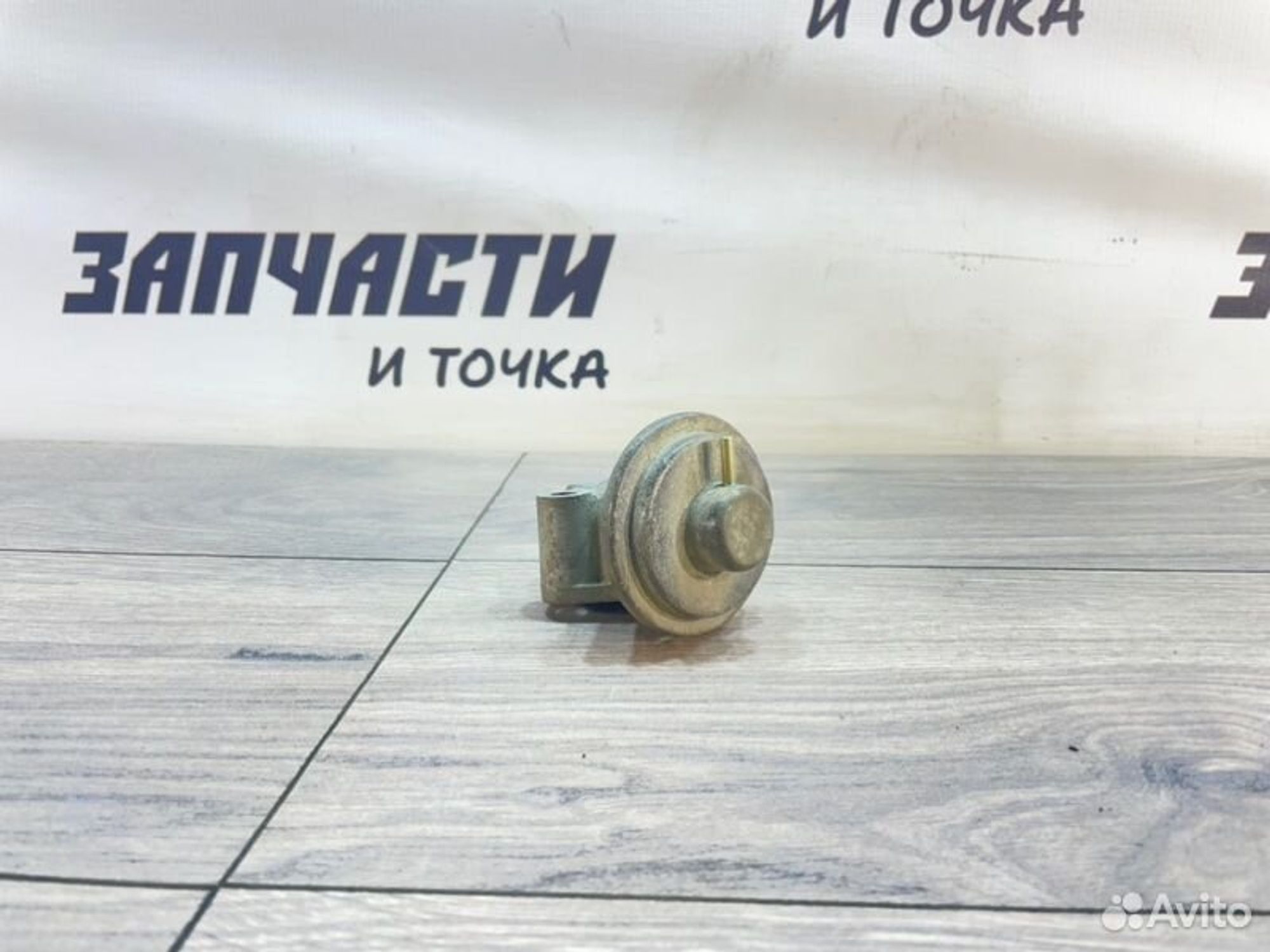 https://gcs.partsauto.market/rn-stockpro.appspot.com/thmbs/afb38d96ab8c9795ecac00e406b21163/2f07f96fb3846c89e32f02732417460b/17969c63d52520e5a7eb3d4c10cd14bc.jpg