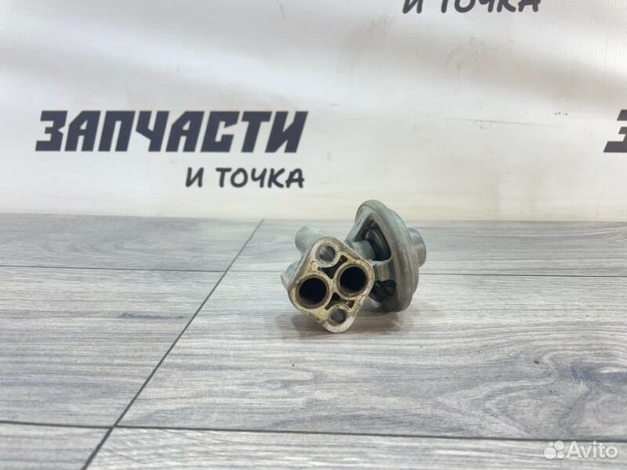 https://gcs.partsauto.market/rn-stockpro.appspot.com/thmbs/afb38d96ab8c9795ecac00e406b21163/2f07f96fb3846c89e32f02732417460b/40c25f9a70ebe783857f8d7d5cc4a35e.jpg