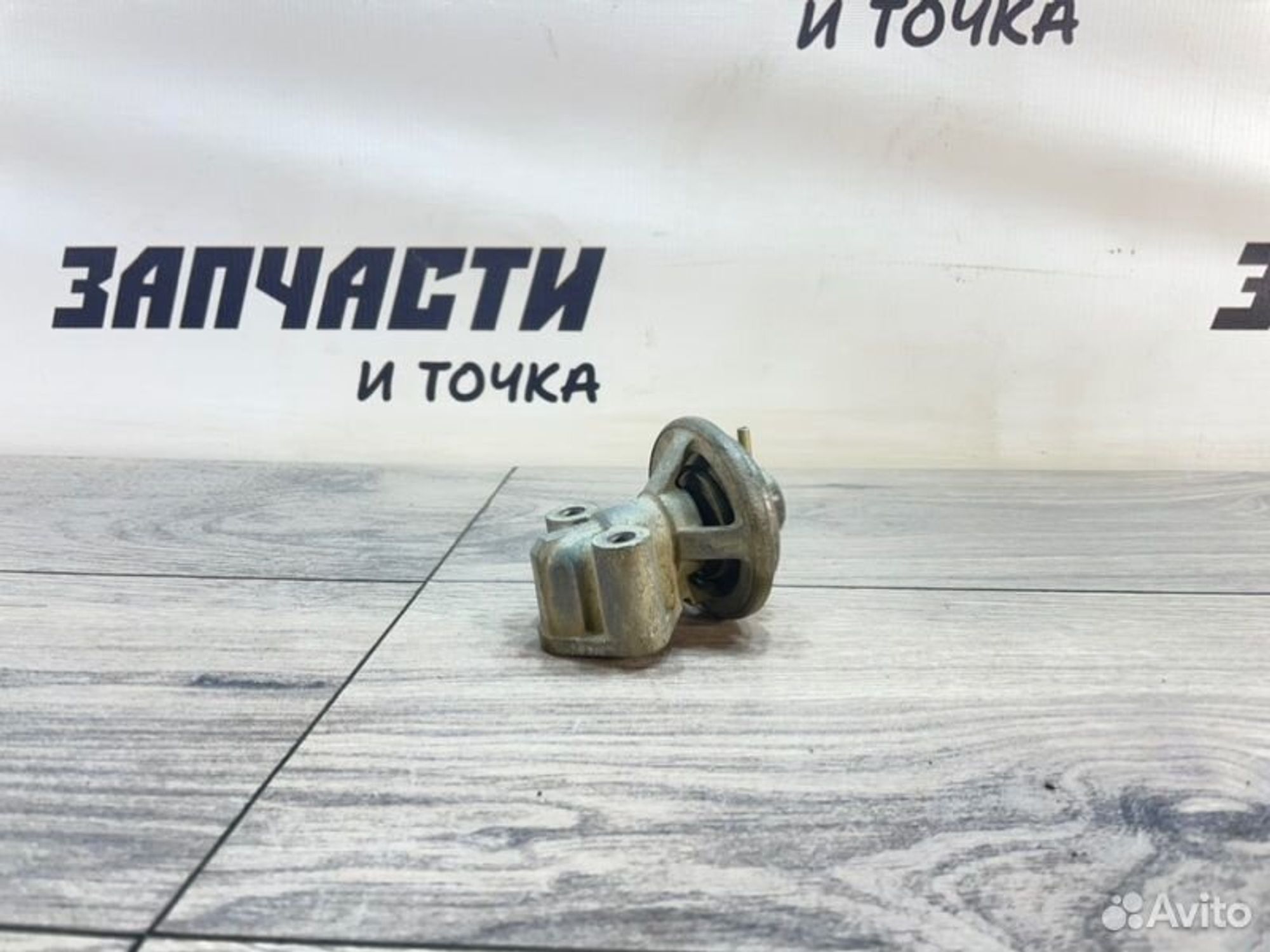 https://gcs.partsauto.market/rn-stockpro.appspot.com/thmbs/afb38d96ab8c9795ecac00e406b21163/2f07f96fb3846c89e32f02732417460b/970ef081fd9ea884c6349145724a65d7.jpg