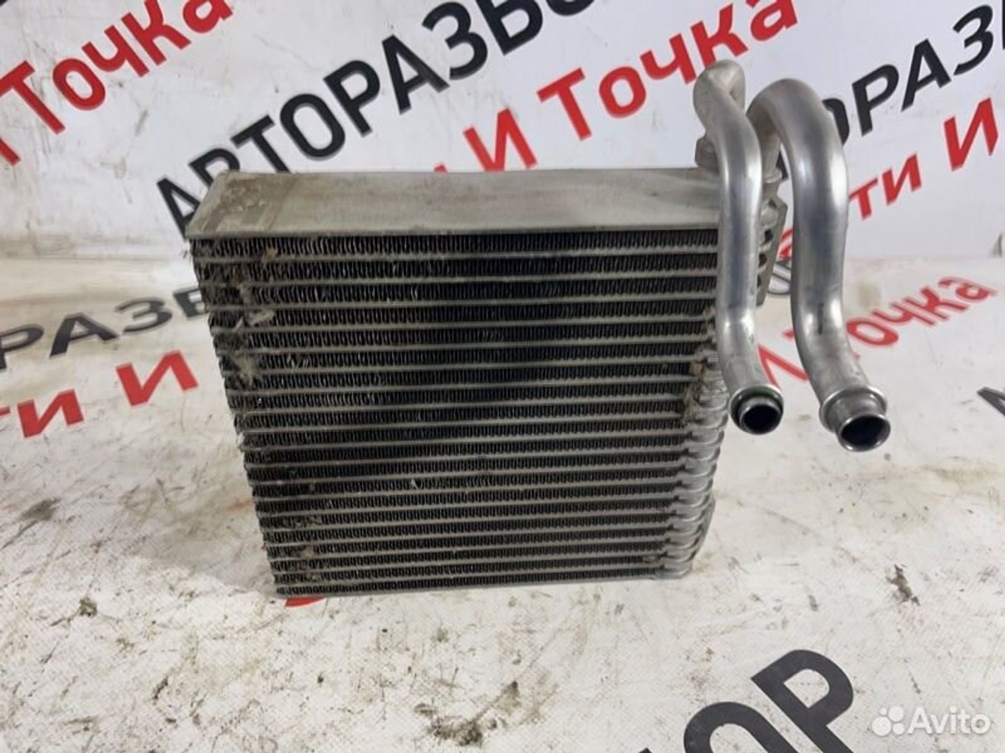https://gcs.partsauto.market/rn-stockpro.appspot.com/thmbs/afb38d96ab8c9795ecac00e406b21163/2f1850a0a5bfbf8712ac66a5b547b4a8/01fdbd396184b2a2f387dcad33af9351.jpg