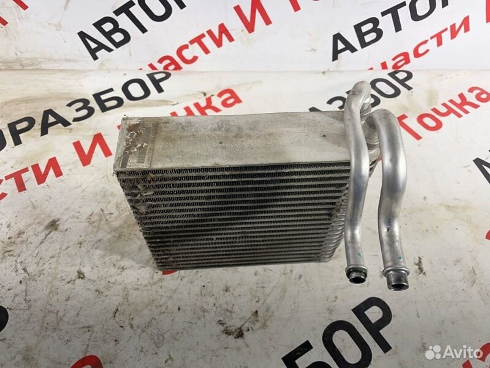 https://gcs.partsauto.market/rn-stockpro.appspot.com/thmbs/afb38d96ab8c9795ecac00e406b21163/2f1850a0a5bfbf8712ac66a5b547b4a8/5ad7613e3d14b62a0dcaef1f604b90ec.jpg
