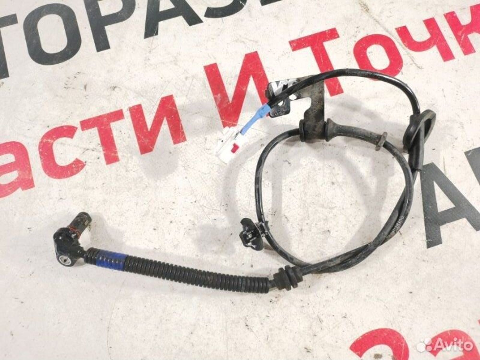 https://gcs.partsauto.market/rn-stockpro.appspot.com/thmbs/afb38d96ab8c9795ecac00e406b21163/2f2ec91e47c0e6afc557bba79be41c14/ea8d8980884e988e4e646dd0cf97707b.jpg