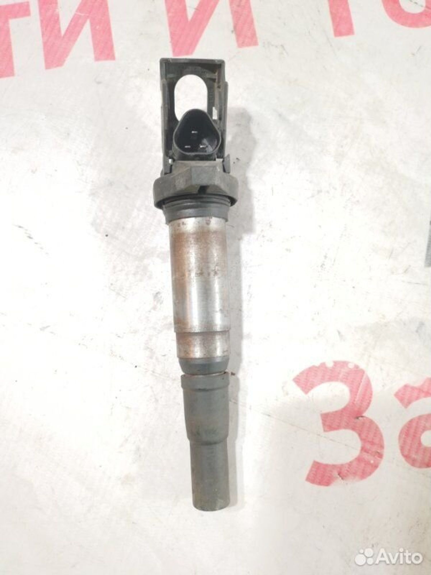 https://gcs.partsauto.market/rn-stockpro.appspot.com/thmbs/afb38d96ab8c9795ecac00e406b21163/2f36bc0436f3c00166046a8e0ecb0f15/af1bf7e0d3e58f40de411ce2ab03d9d4.jpg