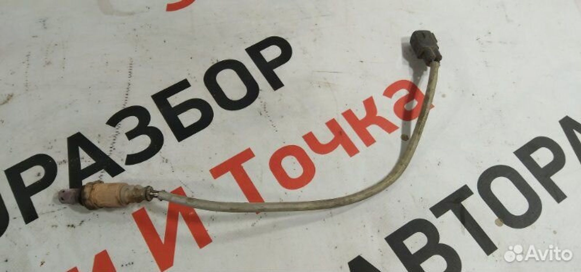 https://gcs.partsauto.market/rn-stockpro.appspot.com/thmbs/afb38d96ab8c9795ecac00e406b21163/2f3ad9a1f742182790ac440de4b91e3c/7453ca40a4b55c1d7c35850f92d44a8f.jpg