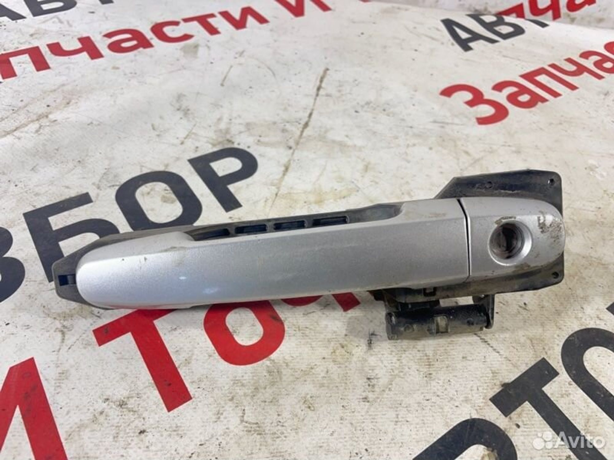 https://gcs.partsauto.market/rn-stockpro.appspot.com/thmbs/afb38d96ab8c9795ecac00e406b21163/2f50651799884c9e1672879ba4fbd49b/8137aaa25d84bb0eed13852f46f7f3a8.jpg